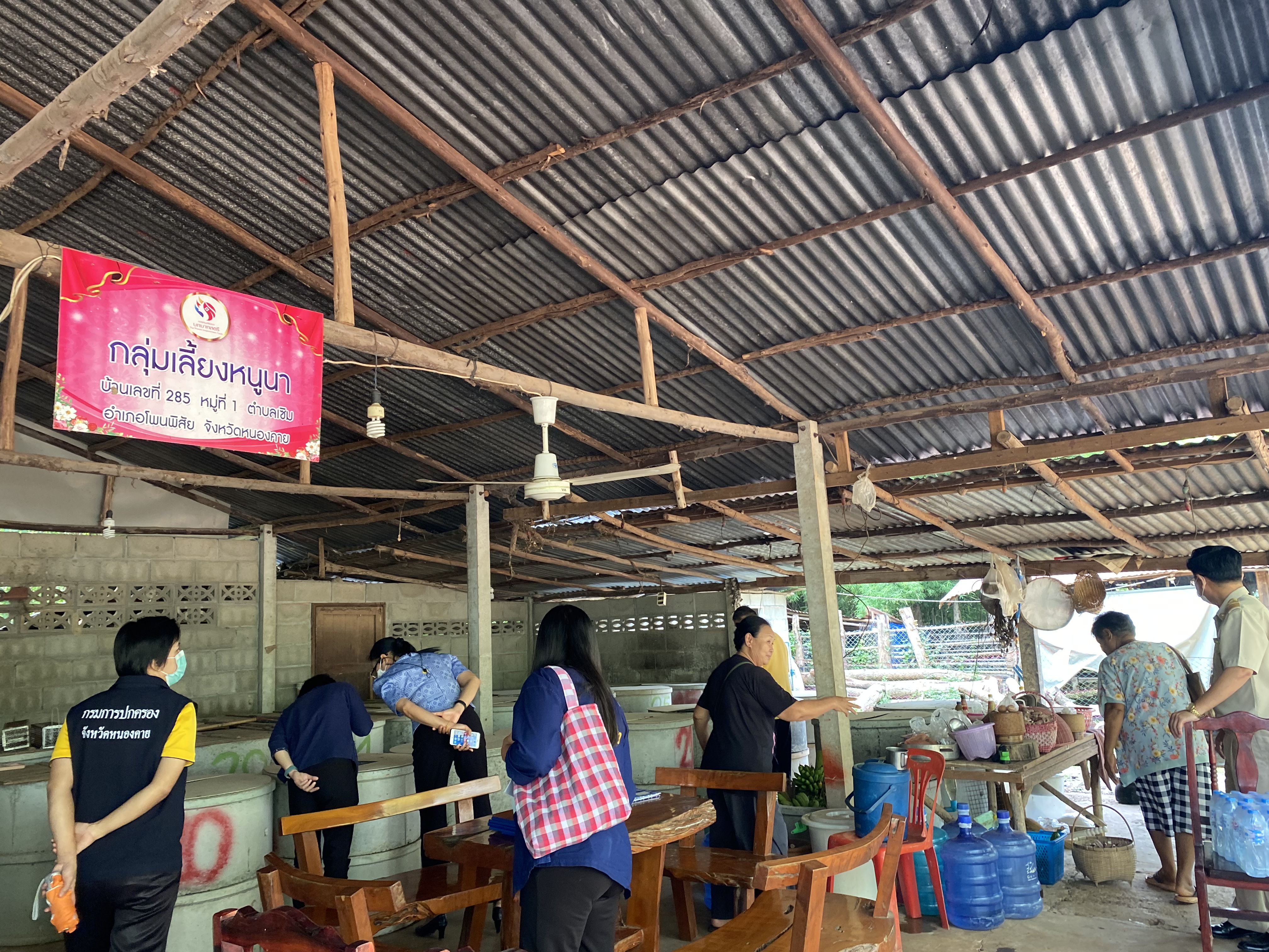 พช.หนองคาย ดำเนินการคัดเลือกคนกองทุนพัฒนาบทบาทสตรีดีเด่น ระดับจังหวัด ประจำปี 2565