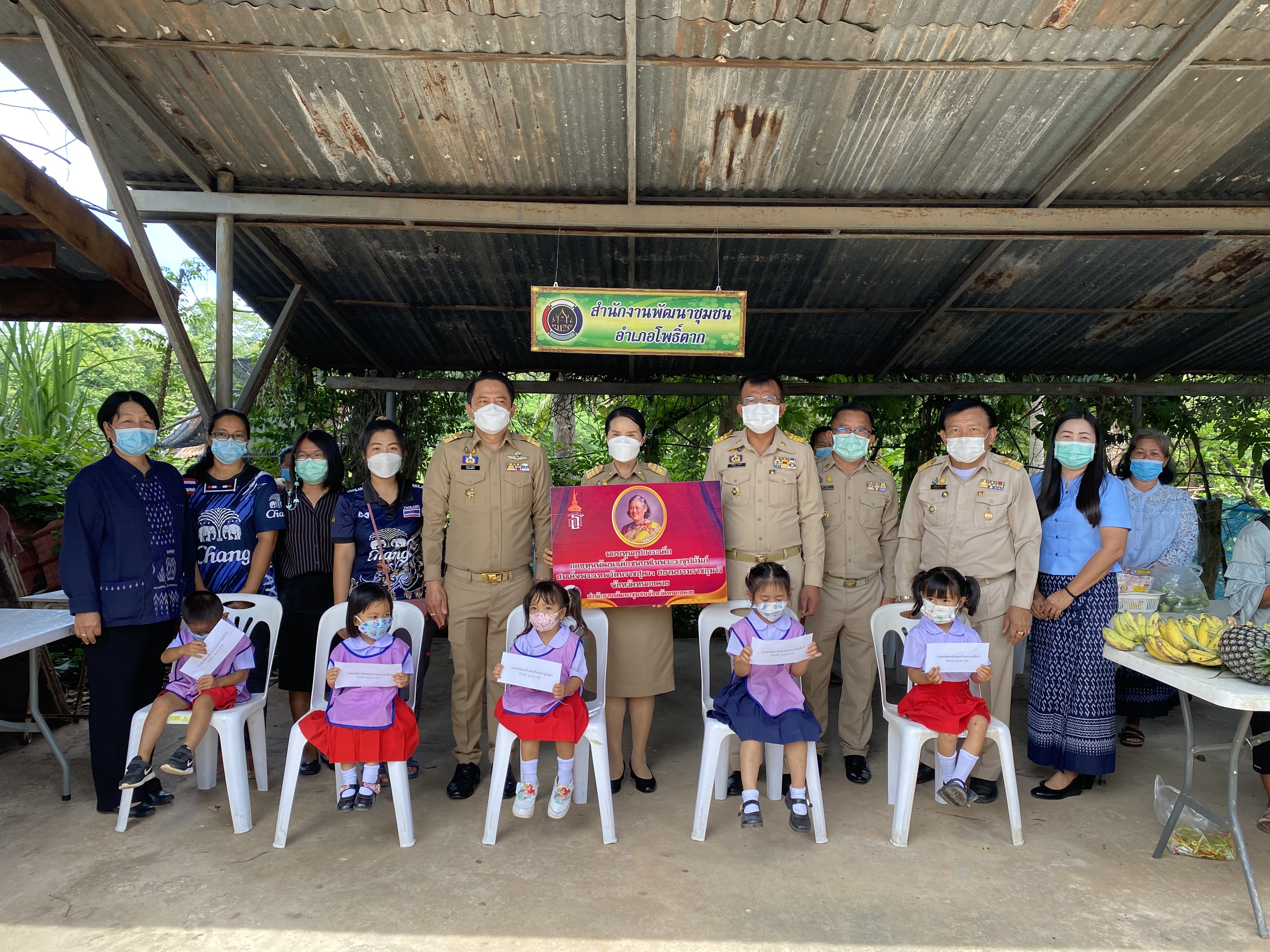 พช.หนองคาย ร่วมโครงการบริการจังหวัดเคลื่อนที่แบบบูรณาการ และหน่วยบำบัดทุกข์ บำรุงสุข จังหวัดหนองคาย