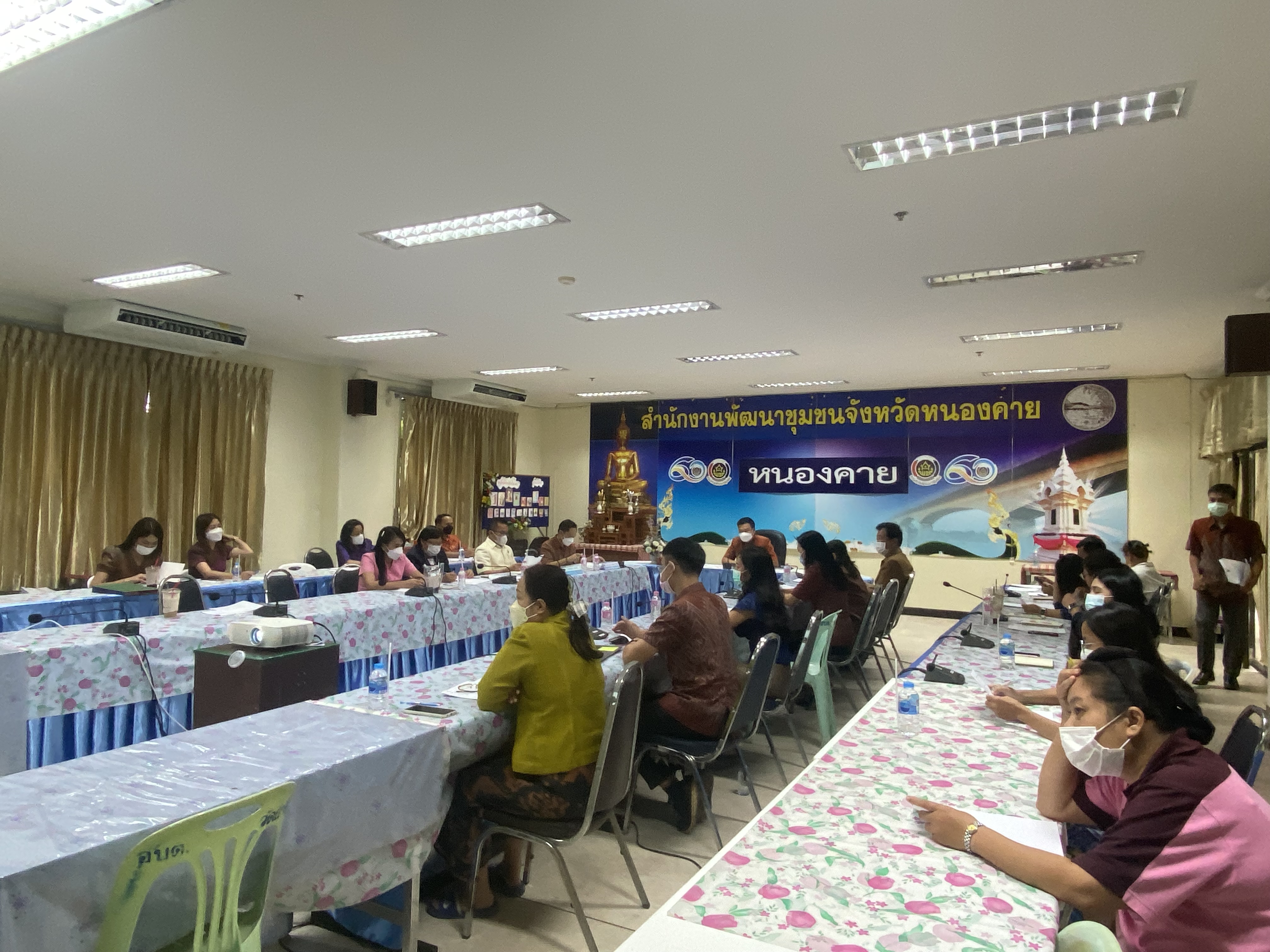 พช.หนองคาย ประชุมประสานแผนการปฏิบัติราชการสำนักงานพัฒนาชุมชนจังหวัดหนองคาย ครั้งที่ 1/2565