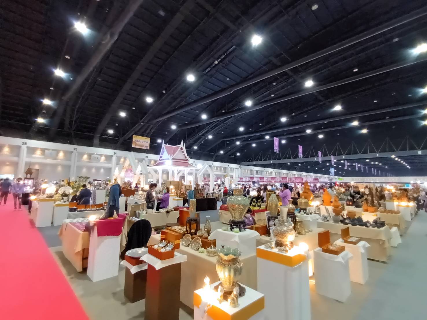 ผู้ว่าราชการจังหวัดหนองคาย  ร่วมพิธีเปิดงาน OTOP Midyear 2022 “สุขช้อป สุขใจ สุขทั่วไทยรวมไว้ในที่เดียว”