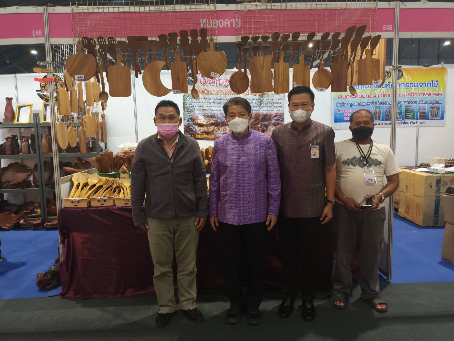 ผู้ว่าราชการจังหวัดหนองคาย  ร่วมพิธีเปิดงาน OTOP Midyear 2022 “สุขช้อป สุขใจ สุขทั่วไทยรวมไว้ในที่เดียว”