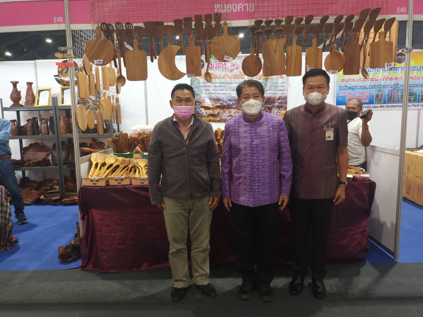 ผู้ว่าราชการจังหวัดหนองคาย  ร่วมพิธีเปิดงาน OTOP Midyear 2022 “สุขช้อป สุขใจ สุขทั่วไทยรวมไว้ในที่เดียว”