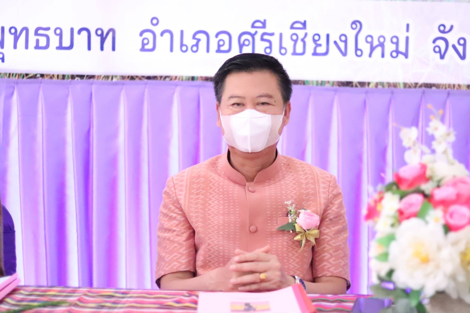 จังหวัดหนองคาย คัดสรรกิจกรรมพัฒนาชุมชนดีเด่น ประจำปี 2565