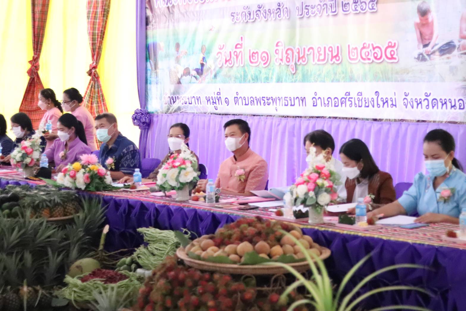 จังหวัดหนองคาย คัดสรรกิจกรรมพัฒนาชุมชนดีเด่น ประจำปี 2565