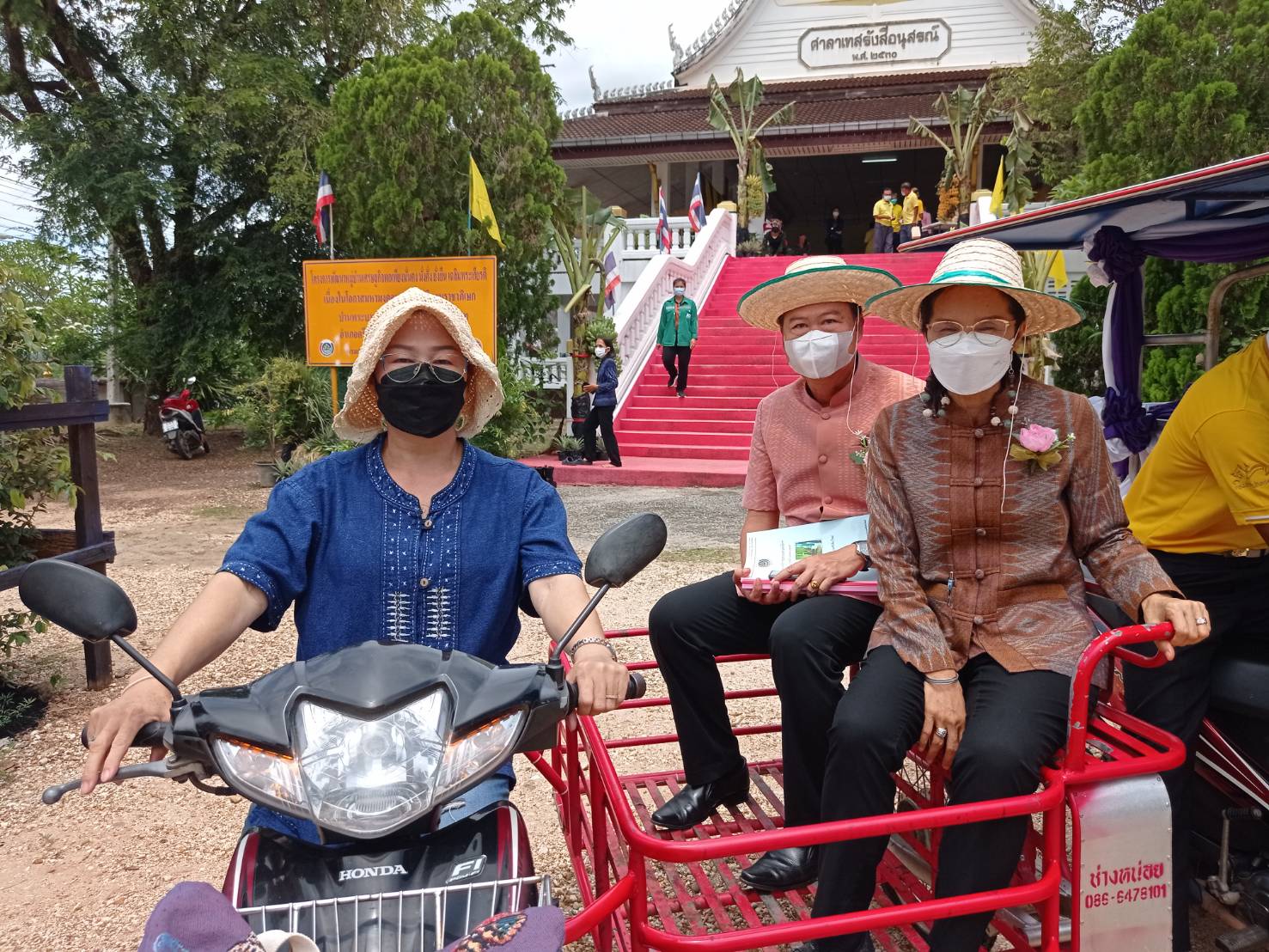 จังหวัดหนองคาย คัดสรรกิจกรรมพัฒนาชุมชนดีเด่น ประจำปี 2565