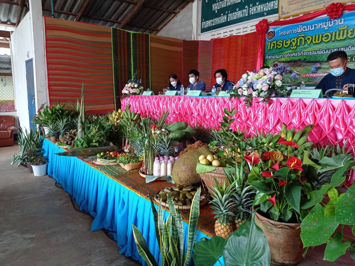 จังหวัดหนองคาย คัดสรรกิจกรรมพัฒนาชุมชนดีเด่น ประจำปี 2565