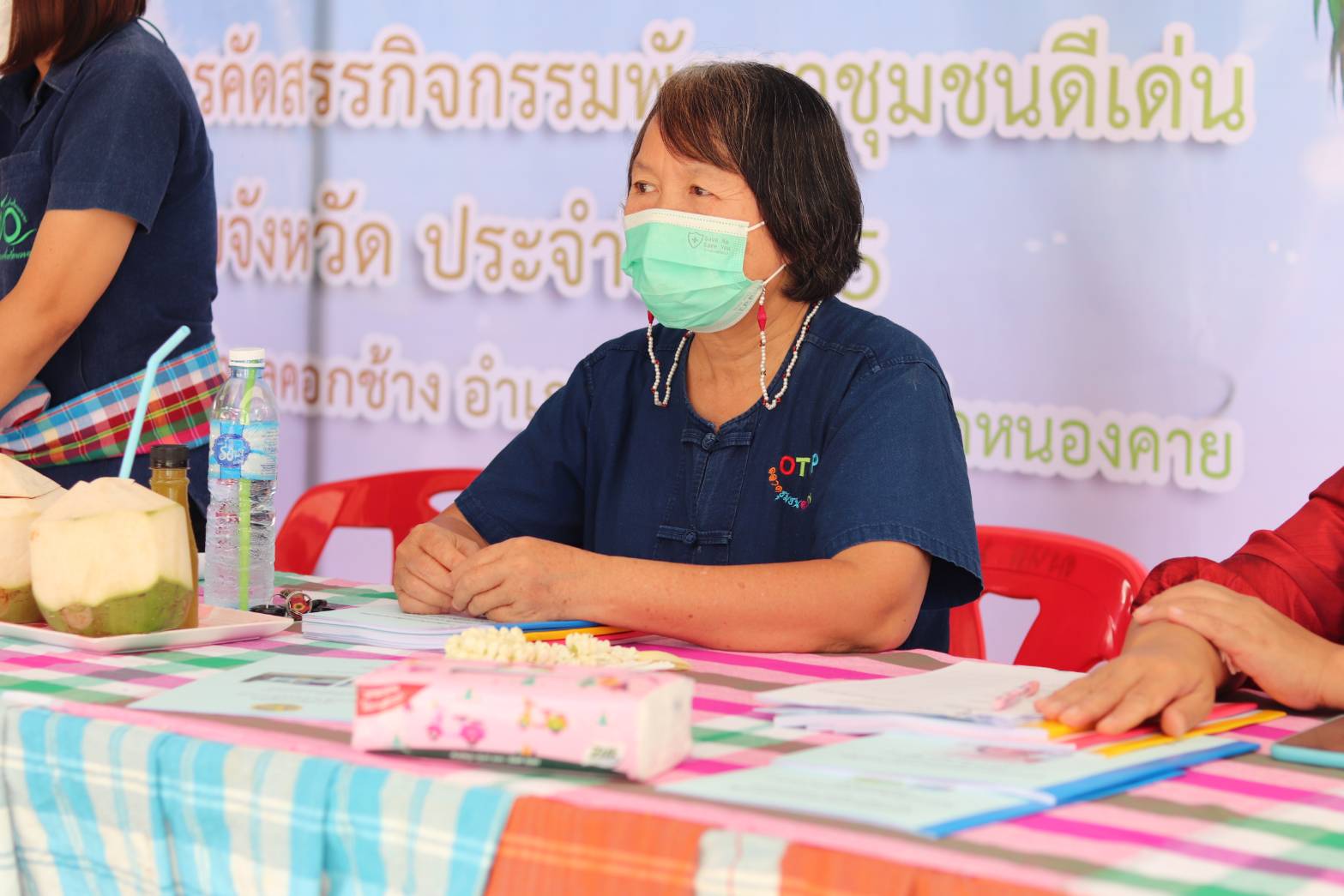 จังหวัดหนองคาย คัดสรรกิจกรรมพัฒนาชุมชนดีเด่น ประจำปี 2565