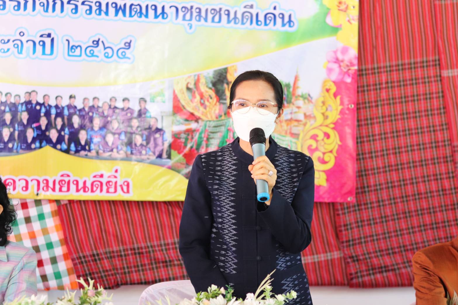 จังหวัดหนองคาย คัดสรรกิจกรรมพัฒนาชุมชนดีเด่น ประจำปี 2565