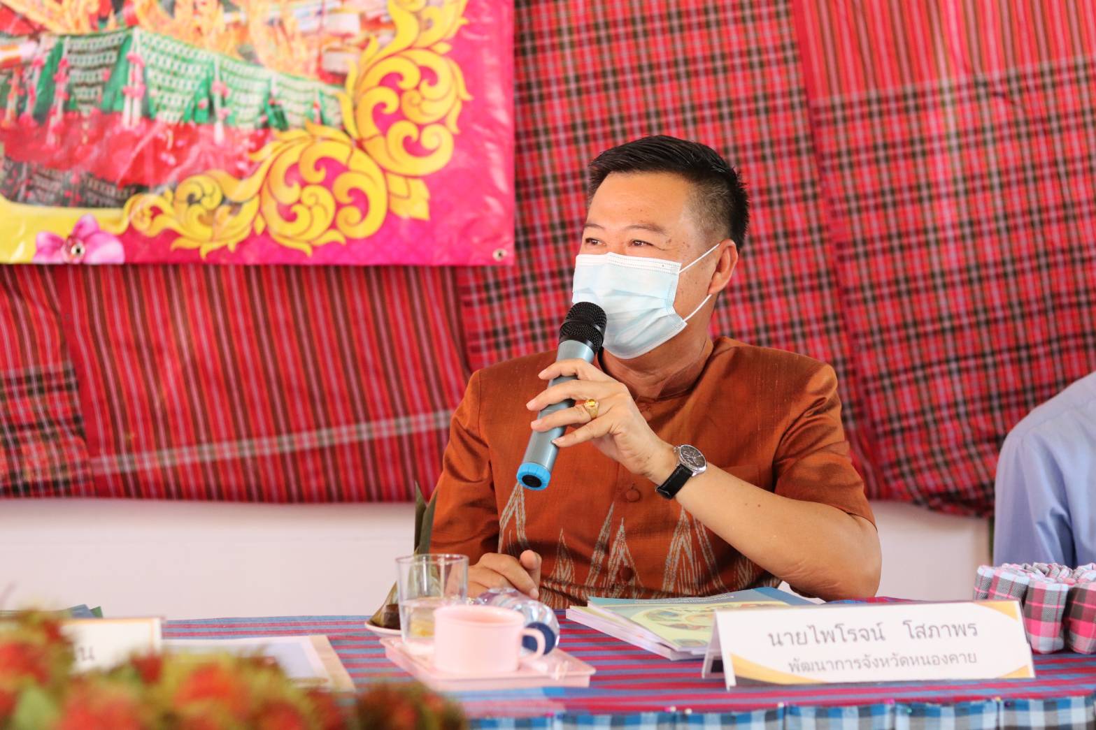 จังหวัดหนองคาย คัดสรรกิจกรรมพัฒนาชุมชนดีเด่น ประจำปี 2565