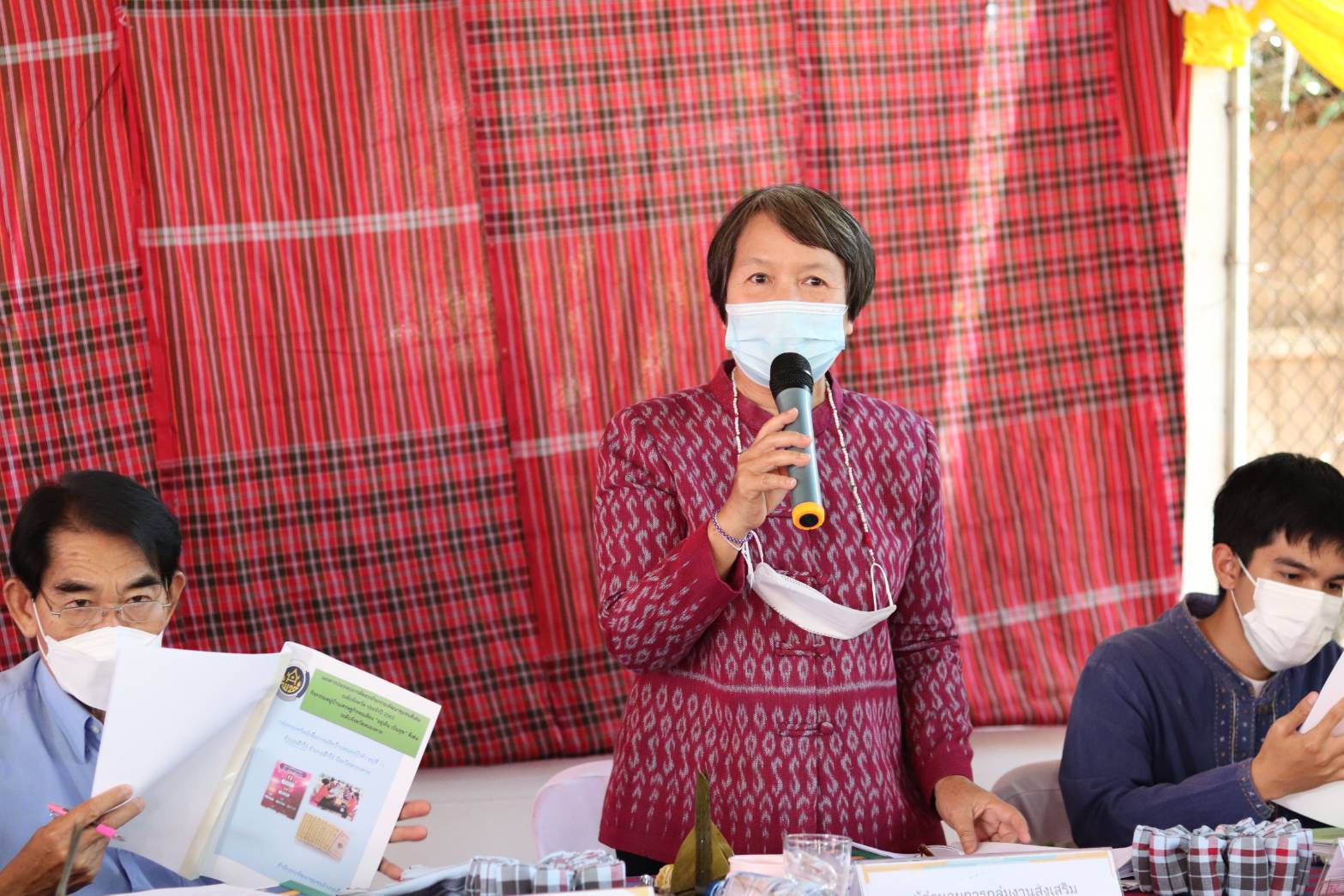 จังหวัดหนองคาย คัดสรรกิจกรรมพัฒนาชุมชนดีเด่น ประจำปี 2565