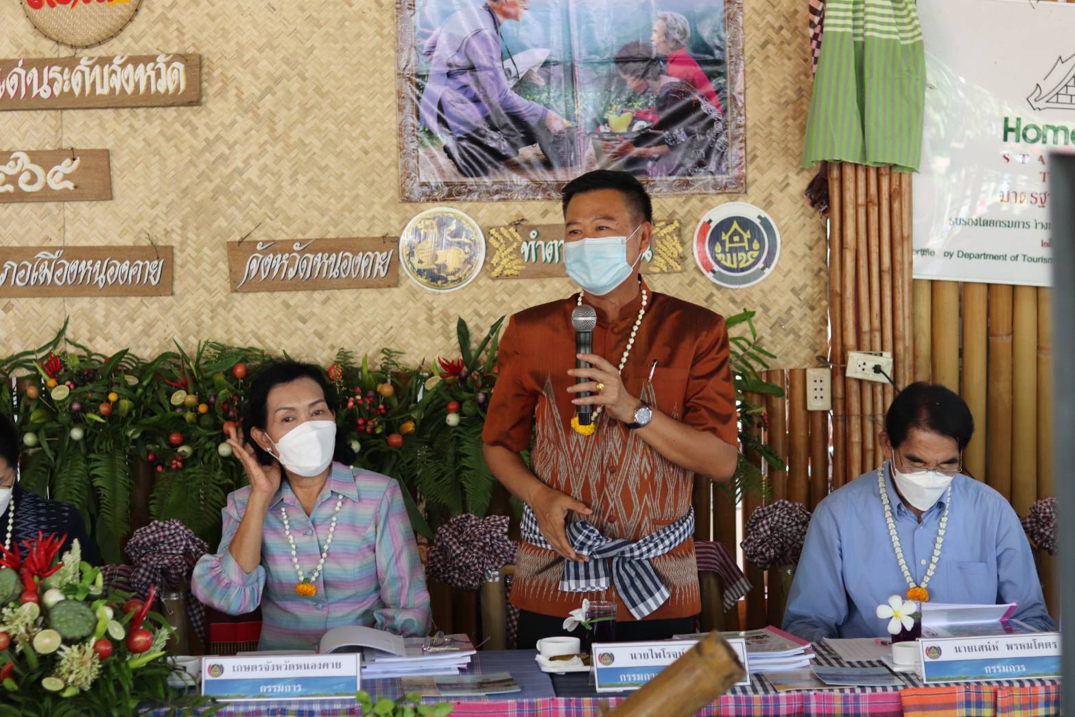 จังหวัดหนองคาย คัดสรรกิจกรรมพัฒนาชุมชนดีเด่น ประจำปี 2565