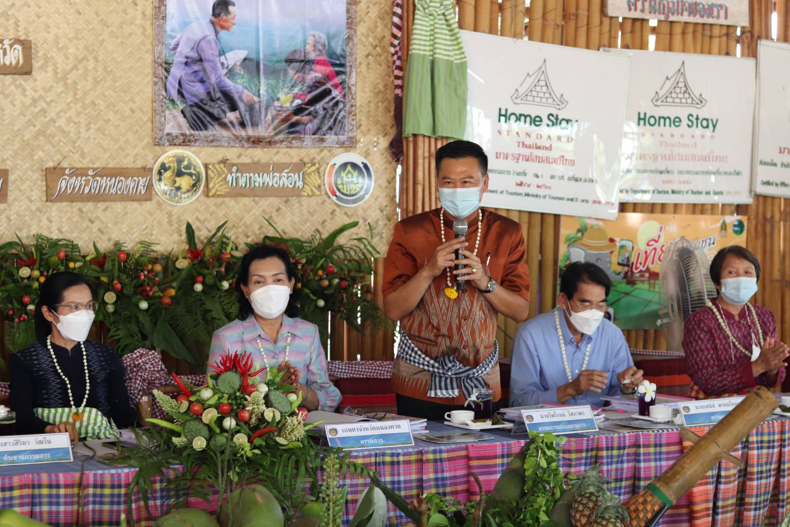 จังหวัดหนองคาย คัดสรรกิจกรรมพัฒนาชุมชนดีเด่น ประจำปี 2565