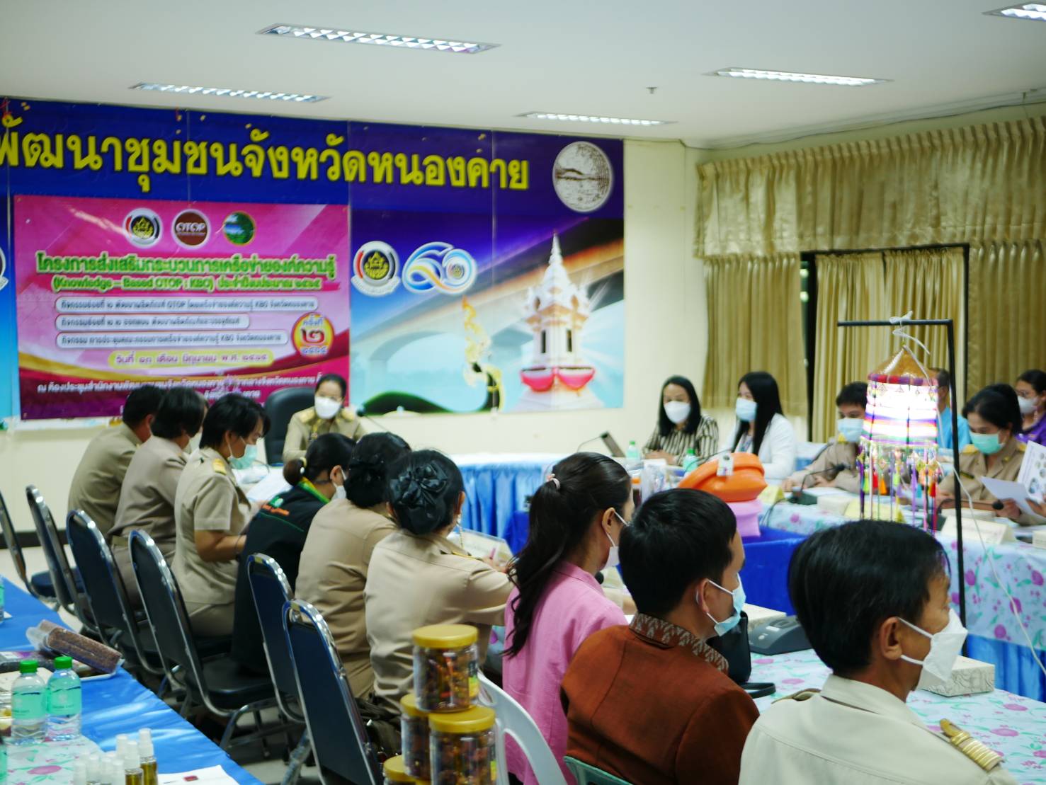 จังหวัดหนองคาย คัดเลือกผู้ประกอบการ OTOP ที่ได้รับพัฒนาผลิตภัณฑ์ OTOP โดยเครือข่ายองค์ความรู้ KBO จังหวัด เพื่อเข้าร่วมการประกวดและเผยแพร่การดำเนินงานในส่วนกลาง  