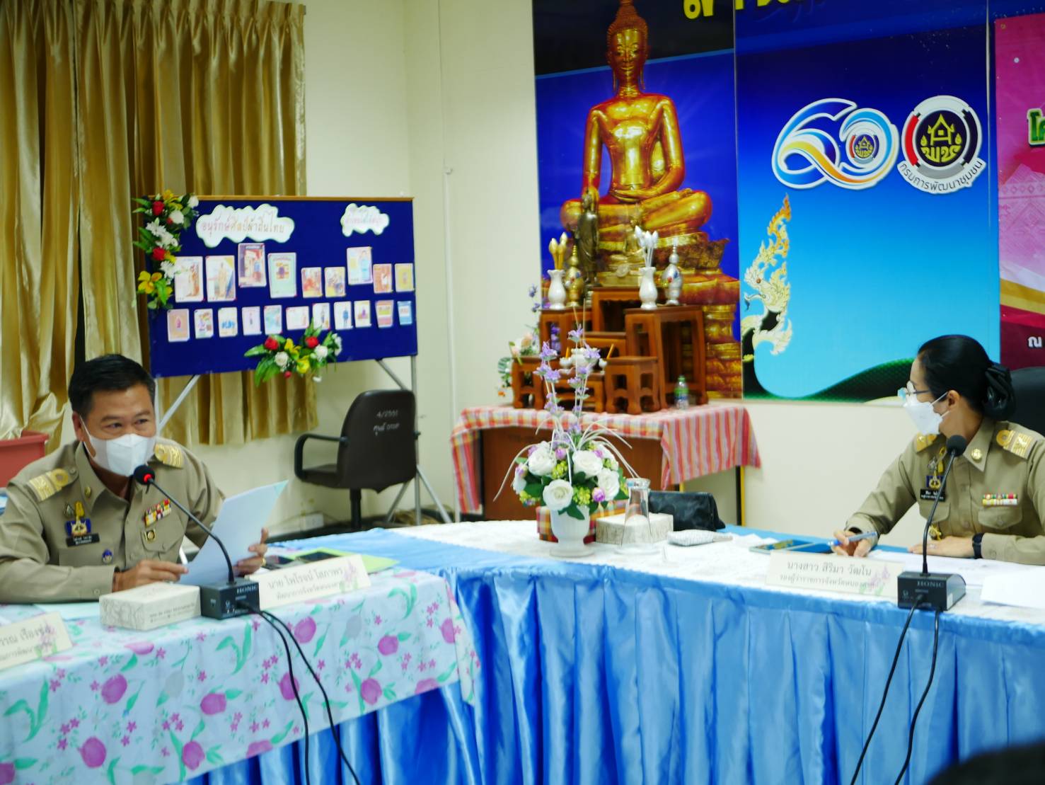 จังหวัดหนองคาย คัดเลือกผู้ประกอบการ OTOP ที่ได้รับพัฒนาผลิตภัณฑ์ OTOP โดยเครือข่ายองค์ความรู้ KBO จังหวัด เพื่อเข้าร่วมการประกวดและเผยแพร่การดำเนินงานในส่วนกลาง  