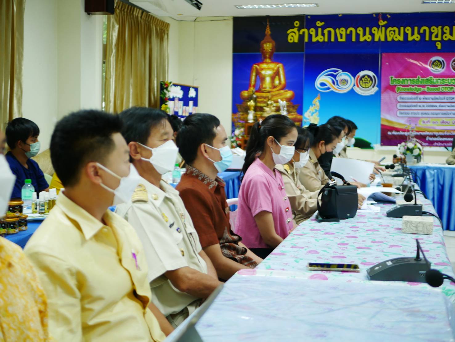 จังหวัดหนองคาย คัดเลือกผู้ประกอบการ OTOP ที่ได้รับพัฒนาผลิตภัณฑ์ OTOP โดยเครือข่ายองค์ความรู้ KBO จังหวัด เพื่อเข้าร่วมการประกวดและเผยแพร่การดำเนินงานในส่วนกลาง  