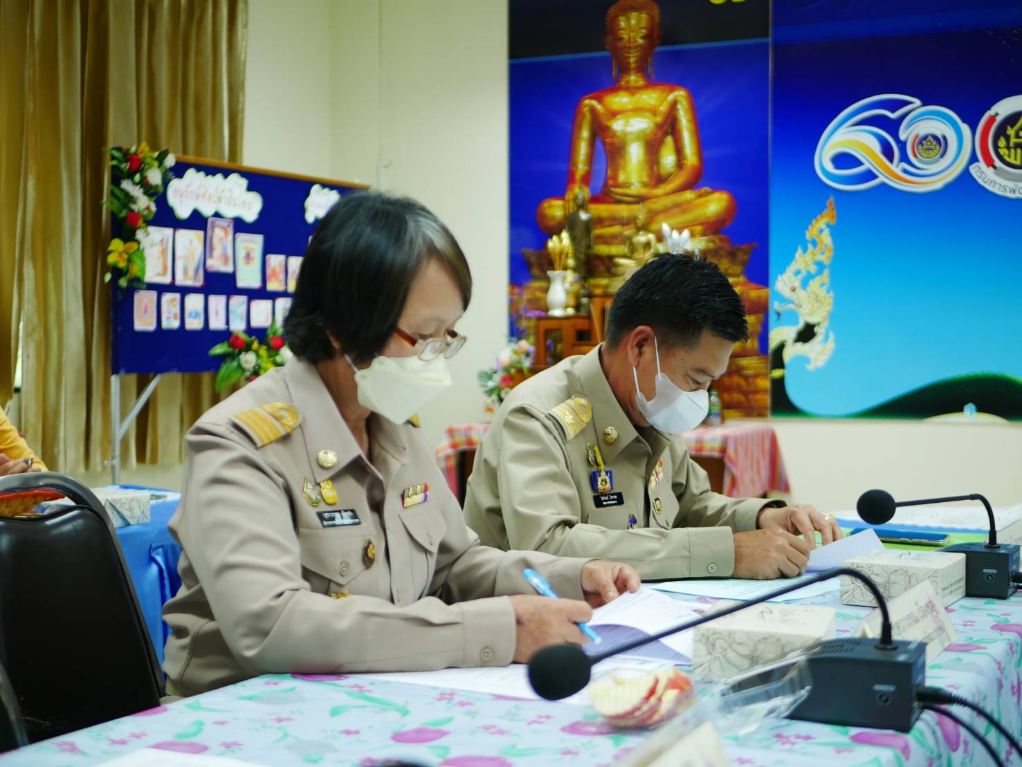 จังหวัดหนองคาย คัดเลือกผู้ประกอบการ OTOP ที่ได้รับพัฒนาผลิตภัณฑ์ OTOP โดยเครือข่ายองค์ความรู้ KBO จังหวัด เพื่อเข้าร่วมการประกวดและเผยแพร่การดำเนินงานในส่วนกลาง  