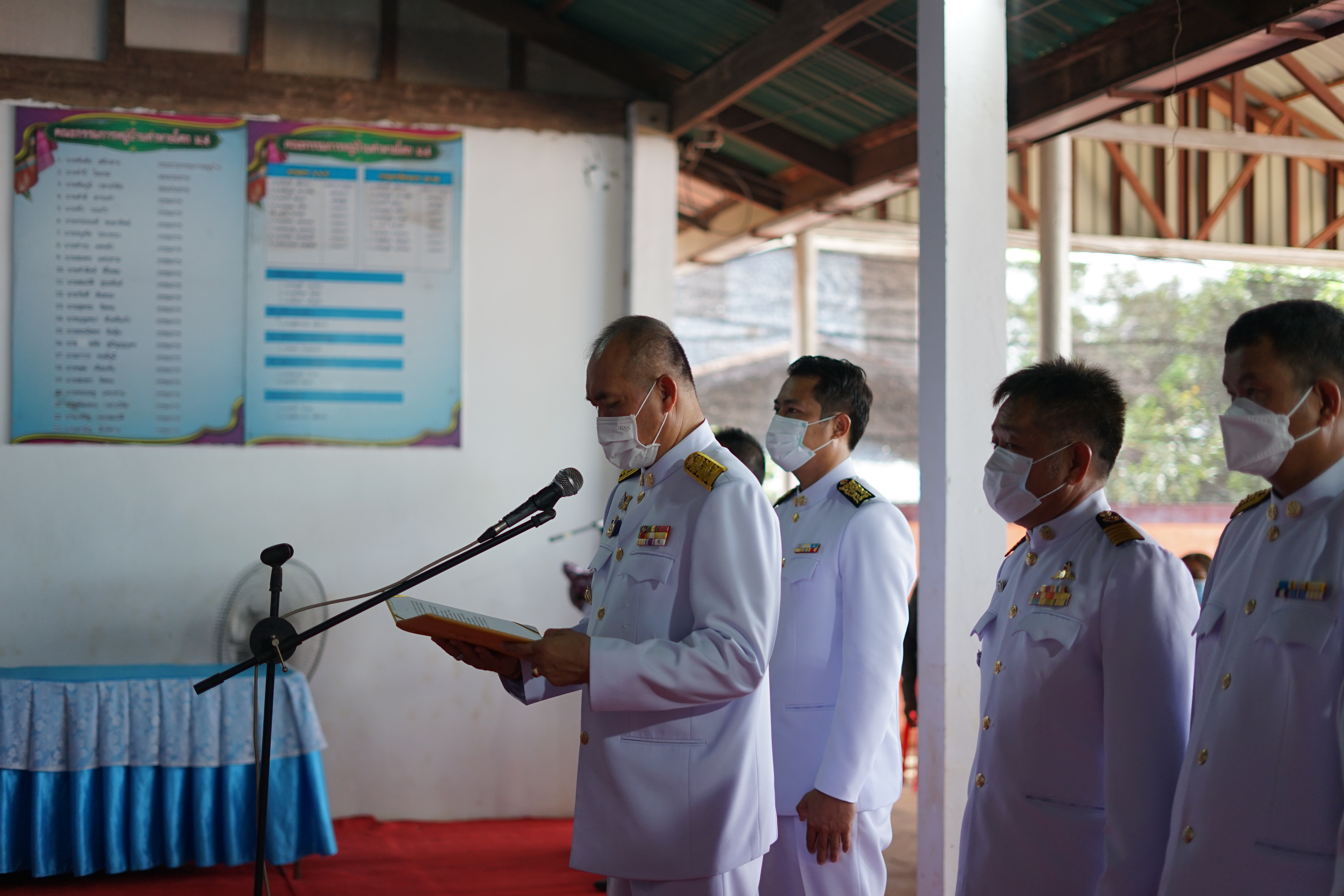 พช.หนองคาย ร่วมพิธีอัญเชิญเงินขวัญถุงพระราชทานและแลกเงินกองทุนแม่ของแผ่นดิน บ้านท่าหายโศก อำเภอเฝ้าไร่ จังหวัดหนองคาย