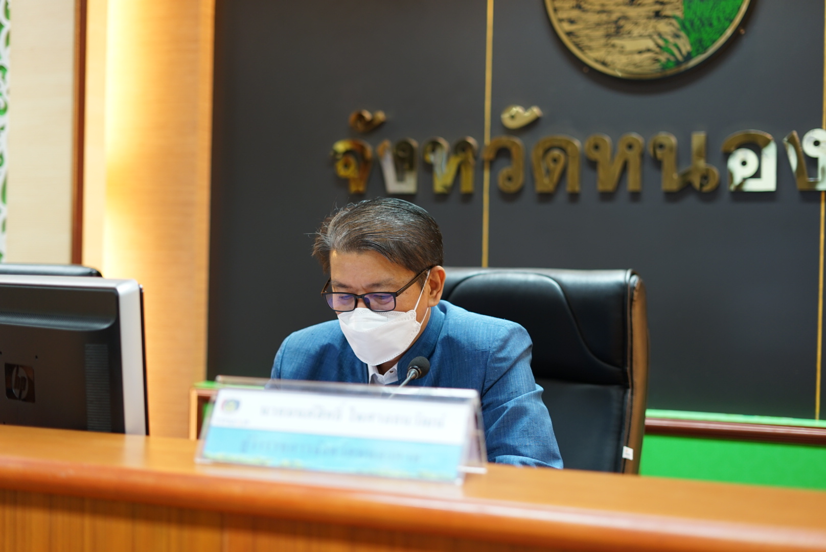 จังหวัดหนองคาย ประชุมคณะกรรมการบริหารศูนย์อำนวยการขจัดความยากจนและพัฒนาคนทุกช่วงวัยอย่างยั่งยืนตามหลักปรัชญ่ของเศรษฐกิจพอเพียงจังหวัดหนองคาย (คจพ.จ.) ครั้งที่ 3/2565