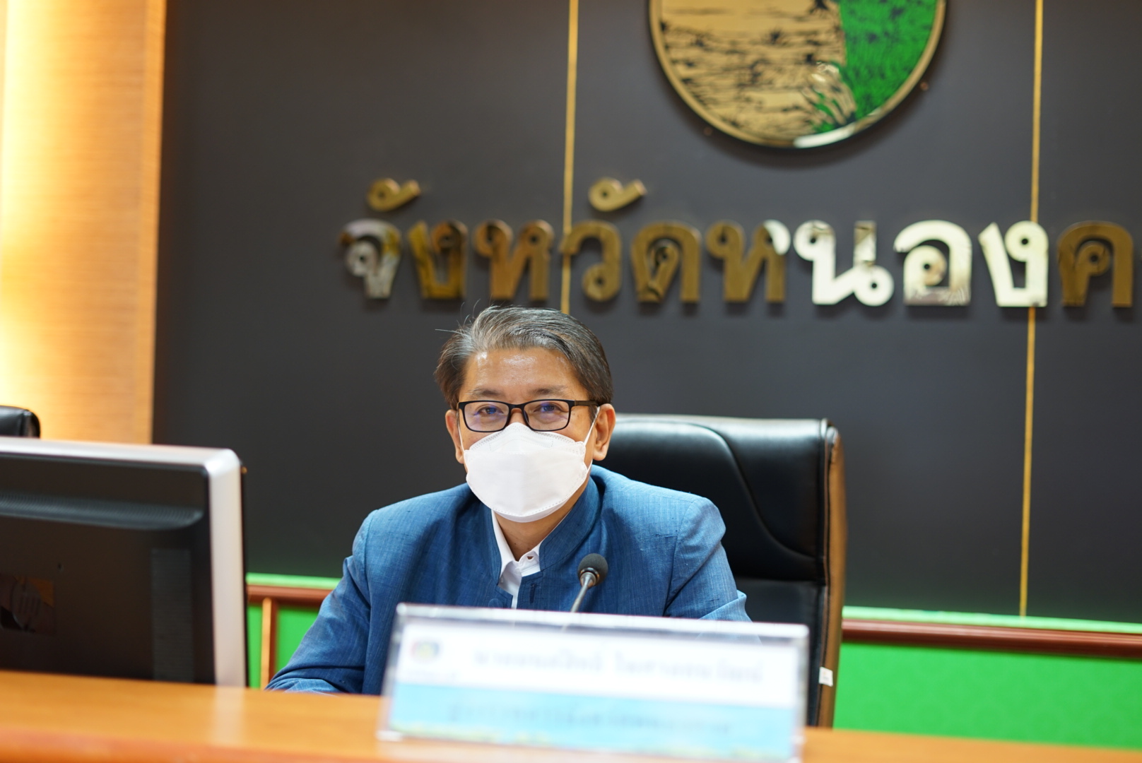 จังหวัดหนองคาย ประชุมคณะกรรมการบริหารศูนย์อำนวยการขจัดความยากจนและพัฒนาคนทุกช่วงวัยอย่างยั่งยืนตามหลักปรัชญ่ของเศรษฐกิจพอเพียงจังหวัดหนองคาย (คจพ.จ.) ครั้งที่ 3/2565