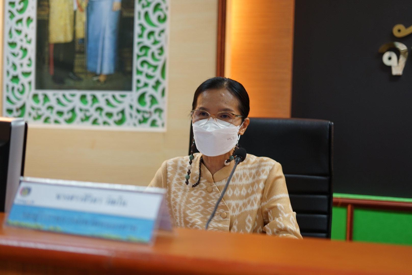 จังหวัดหนองคาย ประชุมคณะกรรมการบริหารศูนย์อำนวยการขจัดความยากจนและพัฒนาคนทุกช่วงวัยอย่างยั่งยืนตามหลักปรัชญ่ของเศรษฐกิจพอเพียงจังหวัดหนองคาย (คจพ.จ.) ครั้งที่ 3/2565