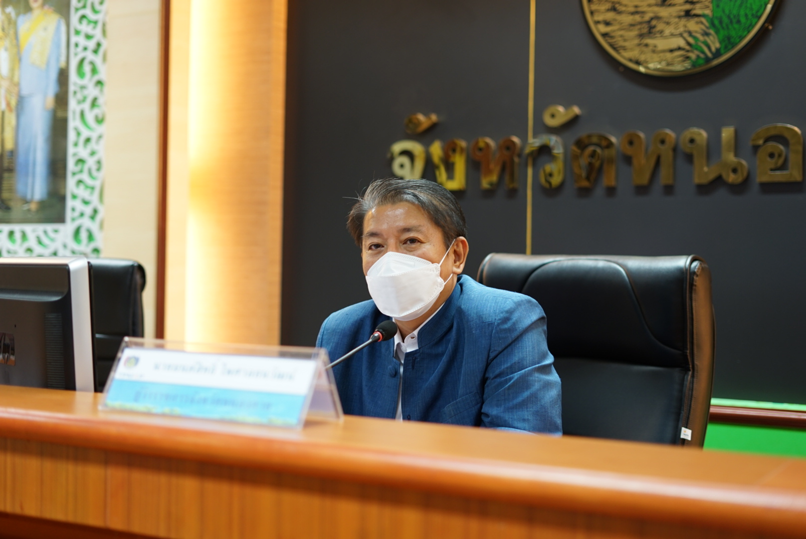 จังหวัดหนองคาย ประชุมคณะกรรมการบริหารศูนย์อำนวยการขจัดความยากจนและพัฒนาคนทุกช่วงวัยอย่างยั่งยืนตามหลักปรัชญ่ของเศรษฐกิจพอเพียงจังหวัดหนองคาย (คจพ.จ.) ครั้งที่ 3/2565