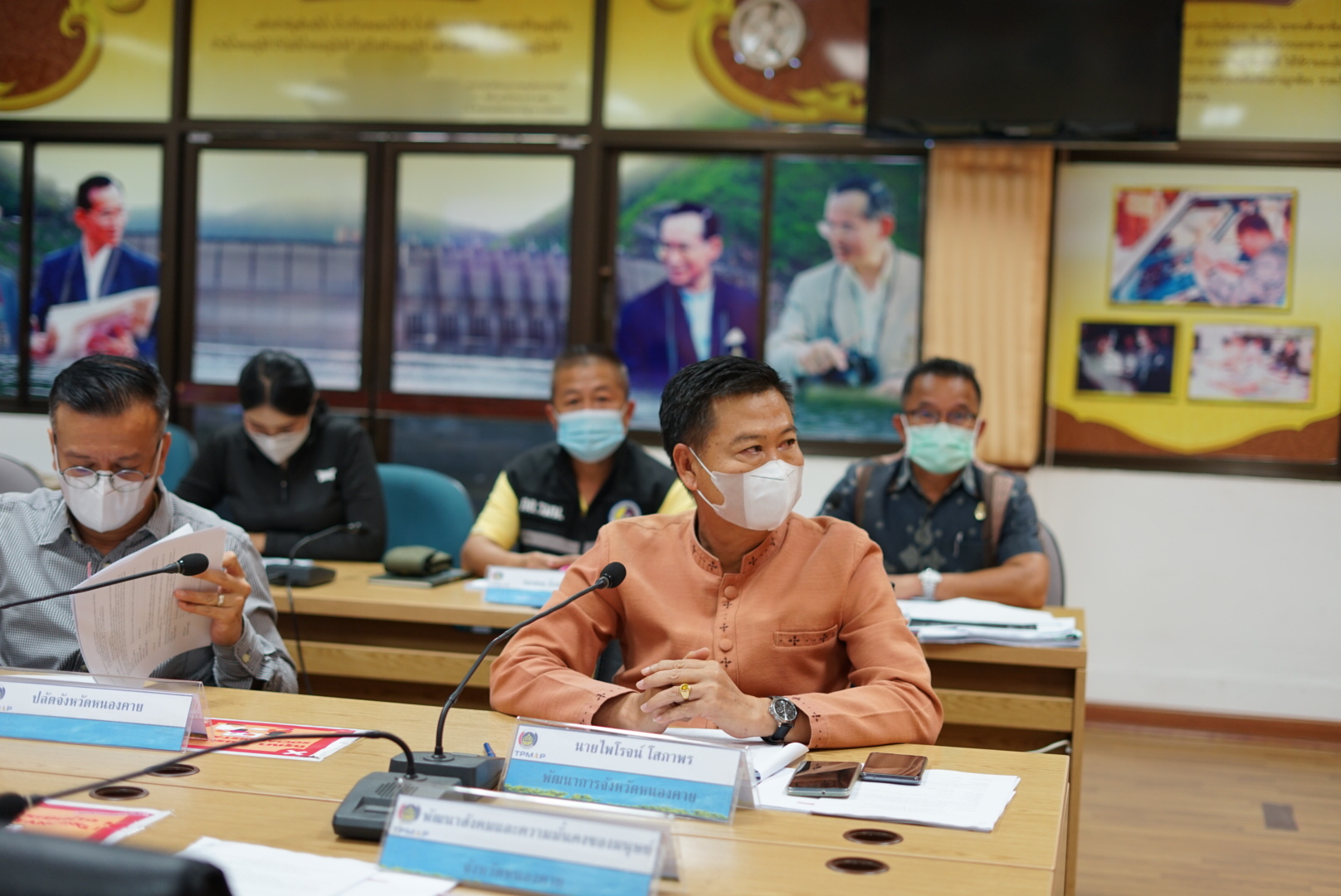 จังหวัดหนองคาย ประชุมคณะกรรมการบริหารศูนย์อำนวยการขจัดความยากจนและพัฒนาคนทุกช่วงวัยอย่างยั่งยืนตามหลักปรัชญ่ของเศรษฐกิจพอเพียงจังหวัดหนองคาย (คจพ.จ.) ครั้งที่ 3/2565