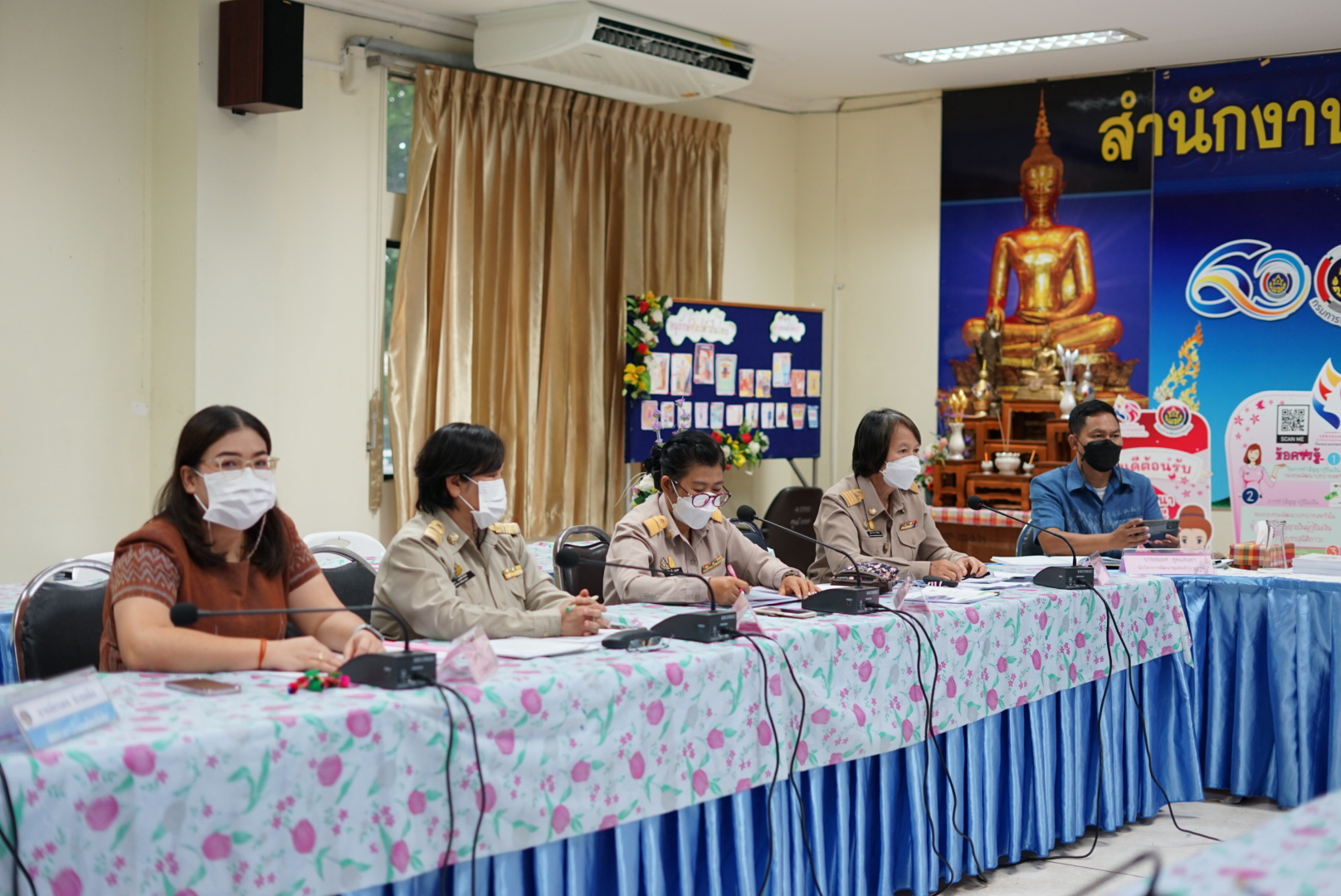 ผู้ตรวจราชการกรมการพัฒนาชุมชน คัดเลือกข้าราชการ ลูกจ้างประจำ และพนักงานราชการดีเด่น กรมการพัฒนาชุมชน ประจำปี 2565 จังหวัดหนองคาย