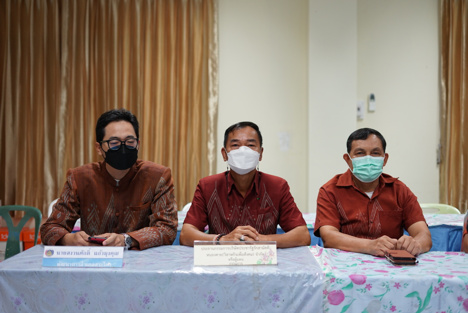 ผู้ตรวจราชการกรมการพัฒนาชุมชน คัดเลือกข้าราชการ ลูกจ้างประจำ และพนักงานราชการดีเด่น กรมการพัฒนาชุมชน ประจำปี 2565 จังหวัดหนองคาย