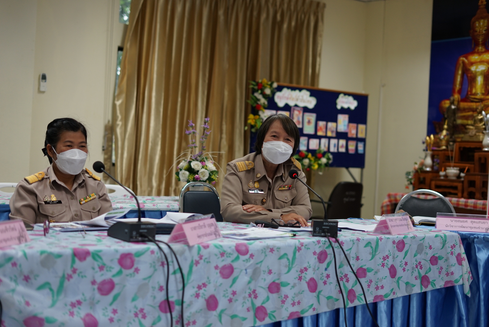 ผู้ตรวจราชการกรมการพัฒนาชุมชน คัดเลือกข้าราชการ ลูกจ้างประจำ และพนักงานราชการดีเด่น กรมการพัฒนาชุมชน ประจำปี 2565 จังหวัดหนองคาย