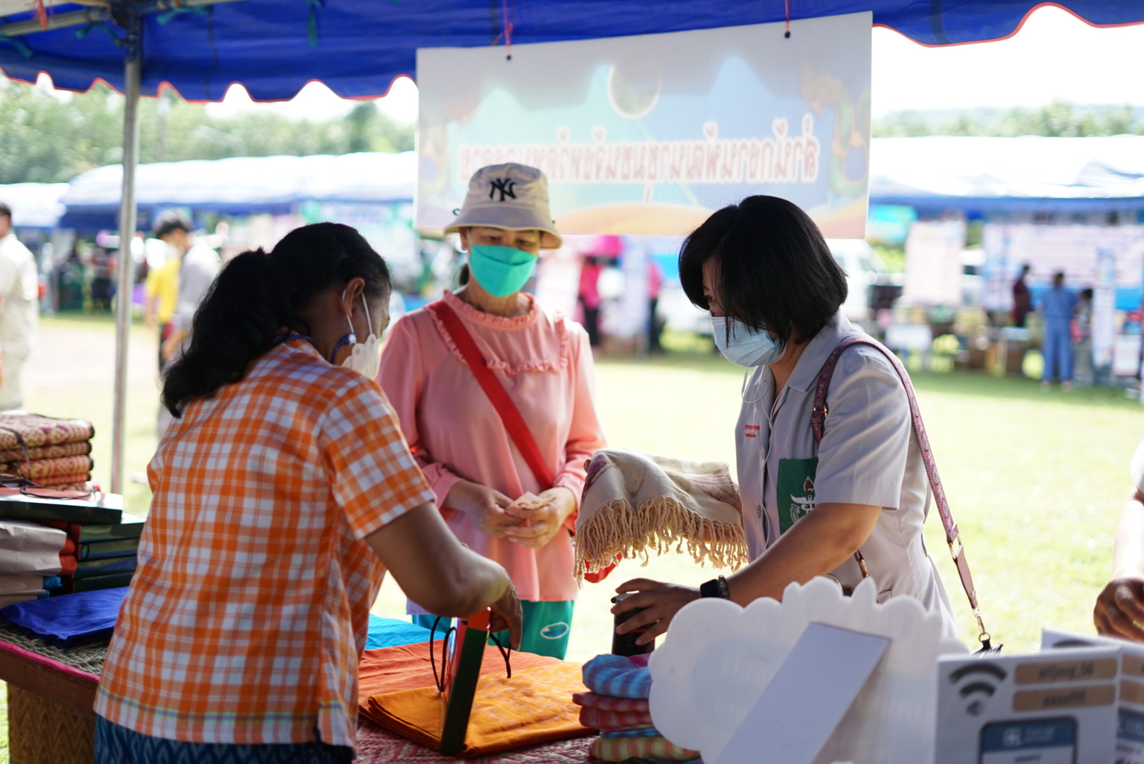 ผู้ว่าราชการจังหวัดหนองคาย มอบทุนอุปการะเด็ก กองทุนพัฒนาเด็กชนบทในพระราชูปถัมภ์ สมเด็จพระเทพรัตนราชสุดา สยามบรมราชกุมารี โครงการบริการจังหวัดเคลื่อนที่แบบบูรณาการ และหน่วยบำบัดทุกข์ บำรุงสุข จังหวัดหนองคาย