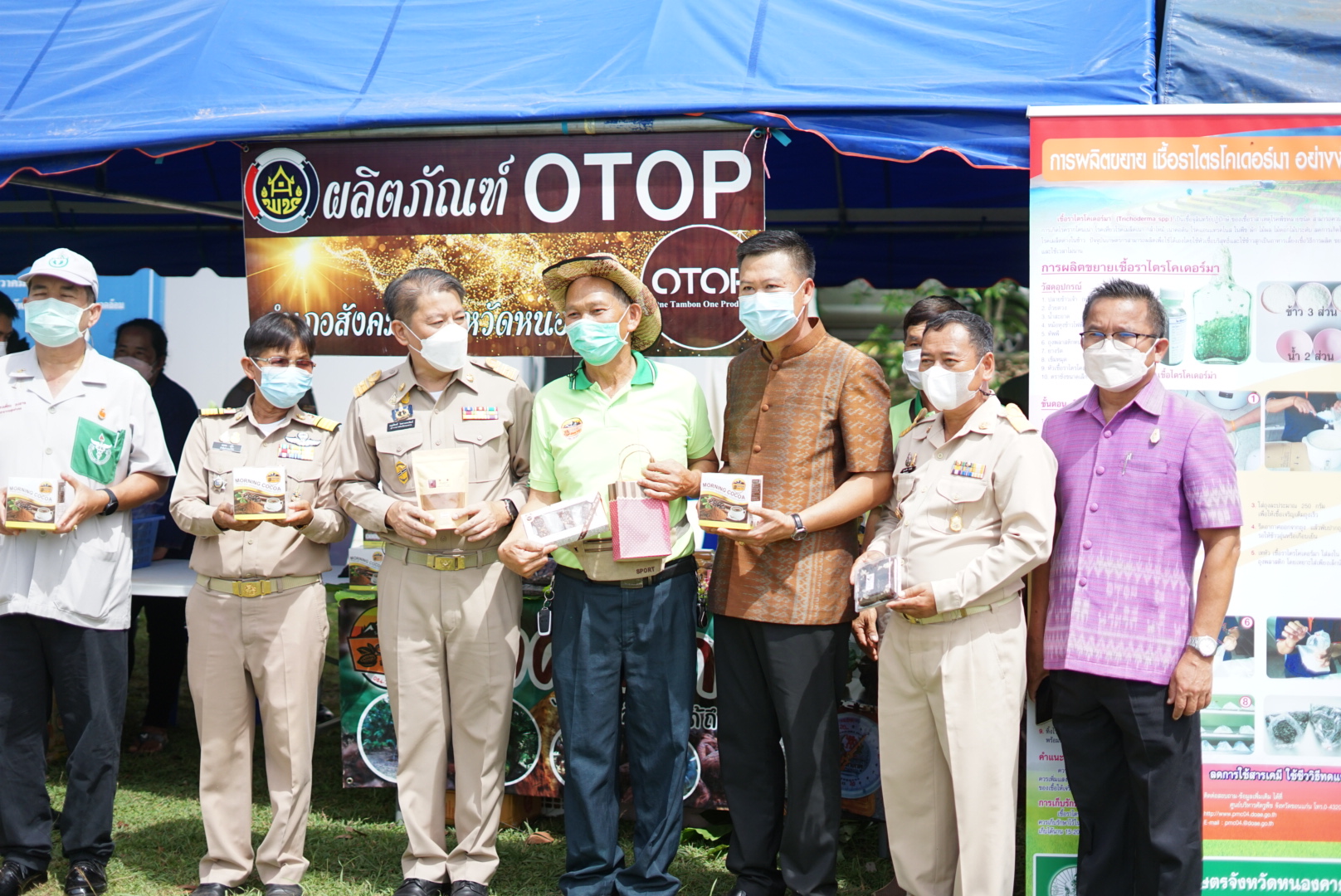 ผู้ว่าราชการจังหวัดหนองคาย มอบทุนอุปการะเด็ก กองทุนพัฒนาเด็กชนบทในพระราชูปถัมภ์ สมเด็จพระเทพรัตนราชสุดา สยามบรมราชกุมารี โครงการบริการจังหวัดเคลื่อนที่แบบบูรณาการ และหน่วยบำบัดทุกข์ บำรุงสุข จังหวัดหนองคาย