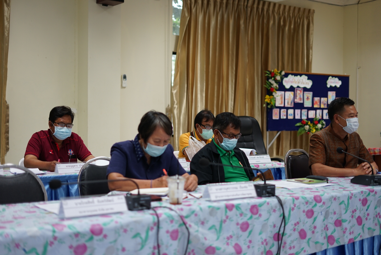 ผู้ว่าราชการจังหวัดหนองคาย ร่วมประชุมใหญ่สามัญผู้ถือหุ้นประจำปี 2565  บริษัท ประชารัฐรักสามัคคีหนองคาย (วิสาหกิจเพื่อสังคม) จำกัด พร้อมมอบนโยบายขับเคลื่อนงานสานพลังประชารัฐ