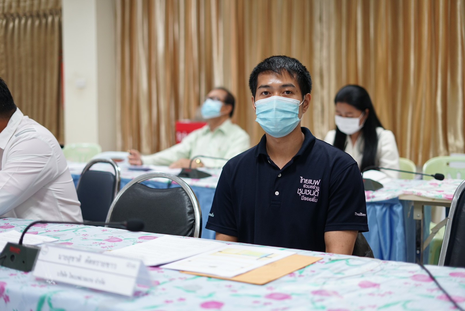 ผู้ว่าราชการจังหวัดหนองคาย ร่วมประชุมใหญ่สามัญผู้ถือหุ้นประจำปี 2565  บริษัท ประชารัฐรักสามัคคีหนองคาย (วิสาหกิจเพื่อสังคม) จำกัด พร้อมมอบนโยบายขับเคลื่อนงานสานพลังประชารัฐ