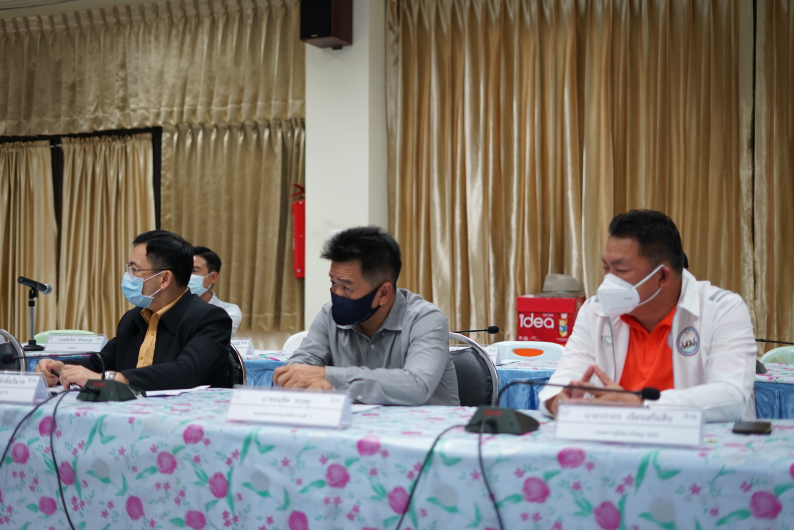 ผู้ว่าราชการจังหวัดหนองคาย ร่วมประชุมใหญ่สามัญผู้ถือหุ้นประจำปี 2565  บริษัท ประชารัฐรักสามัคคีหนองคาย (วิสาหกิจเพื่อสังคม) จำกัด พร้อมมอบนโยบายขับเคลื่อนงานสานพลังประชารัฐ