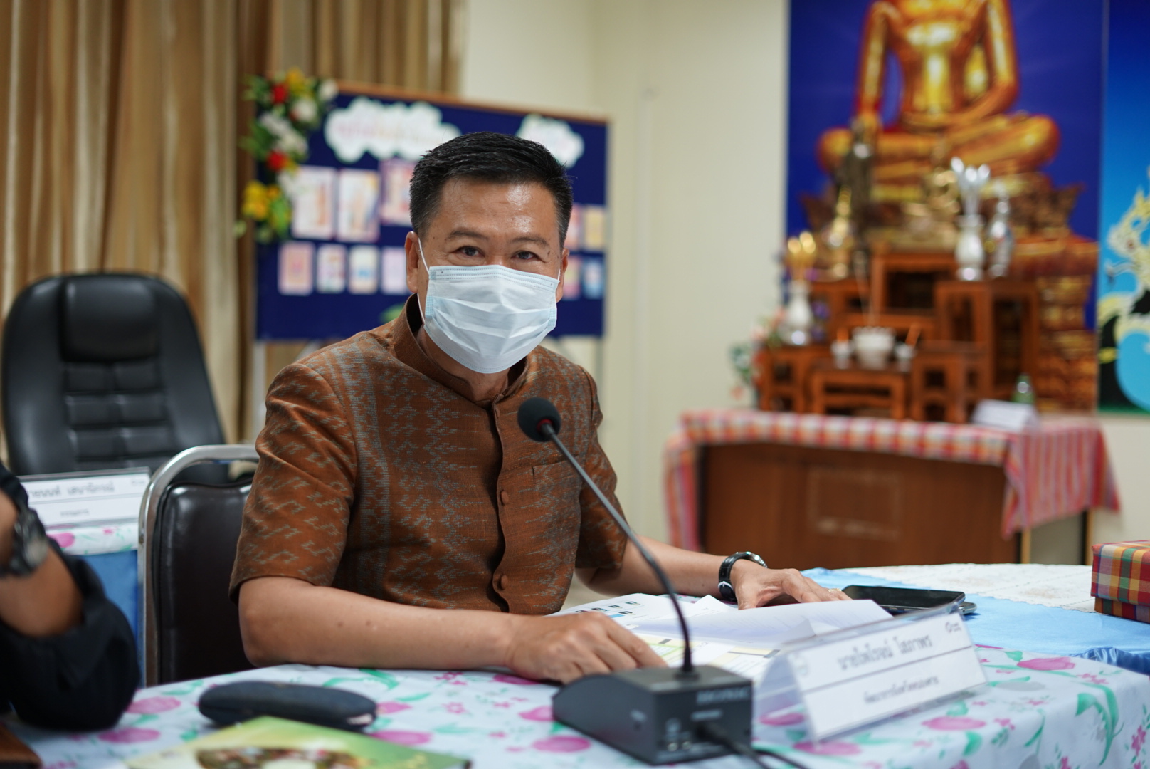 ผู้ว่าราชการจังหวัดหนองคาย ร่วมประชุมใหญ่สามัญผู้ถือหุ้นประจำปี 2565  บริษัท ประชารัฐรักสามัคคีหนองคาย (วิสาหกิจเพื่อสังคม) จำกัด พร้อมมอบนโยบายขับเคลื่อนงานสานพลังประชารัฐ