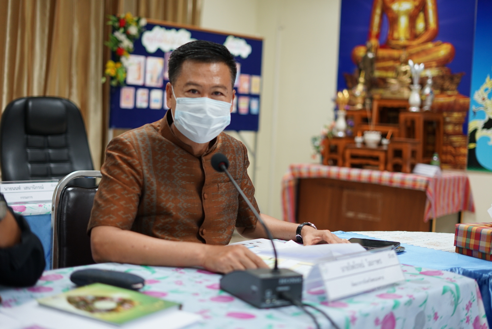 ผู้ว่าราชการจังหวัดหนองคาย ร่วมประชุมใหญ่สามัญผู้ถือหุ้นประจำปี 2565  บริษัท ประชารัฐรักสามัคคีหนองคาย (วิสาหกิจเพื่อสังคม) จำกัด พร้อมมอบนโยบายขับเคลื่อนงานสานพลังประชารัฐ