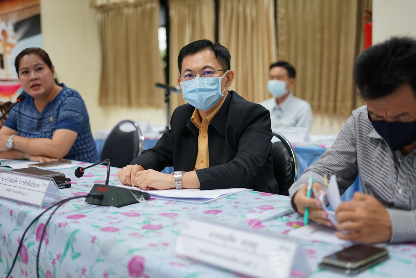 ผู้ว่าราชการจังหวัดหนองคาย ร่วมประชุมใหญ่สามัญผู้ถือหุ้นประจำปี 2565  บริษัท ประชารัฐรักสามัคคีหนองคาย (วิสาหกิจเพื่อสังคม) จำกัด พร้อมมอบนโยบายขับเคลื่อนงานสานพลังประชารัฐ