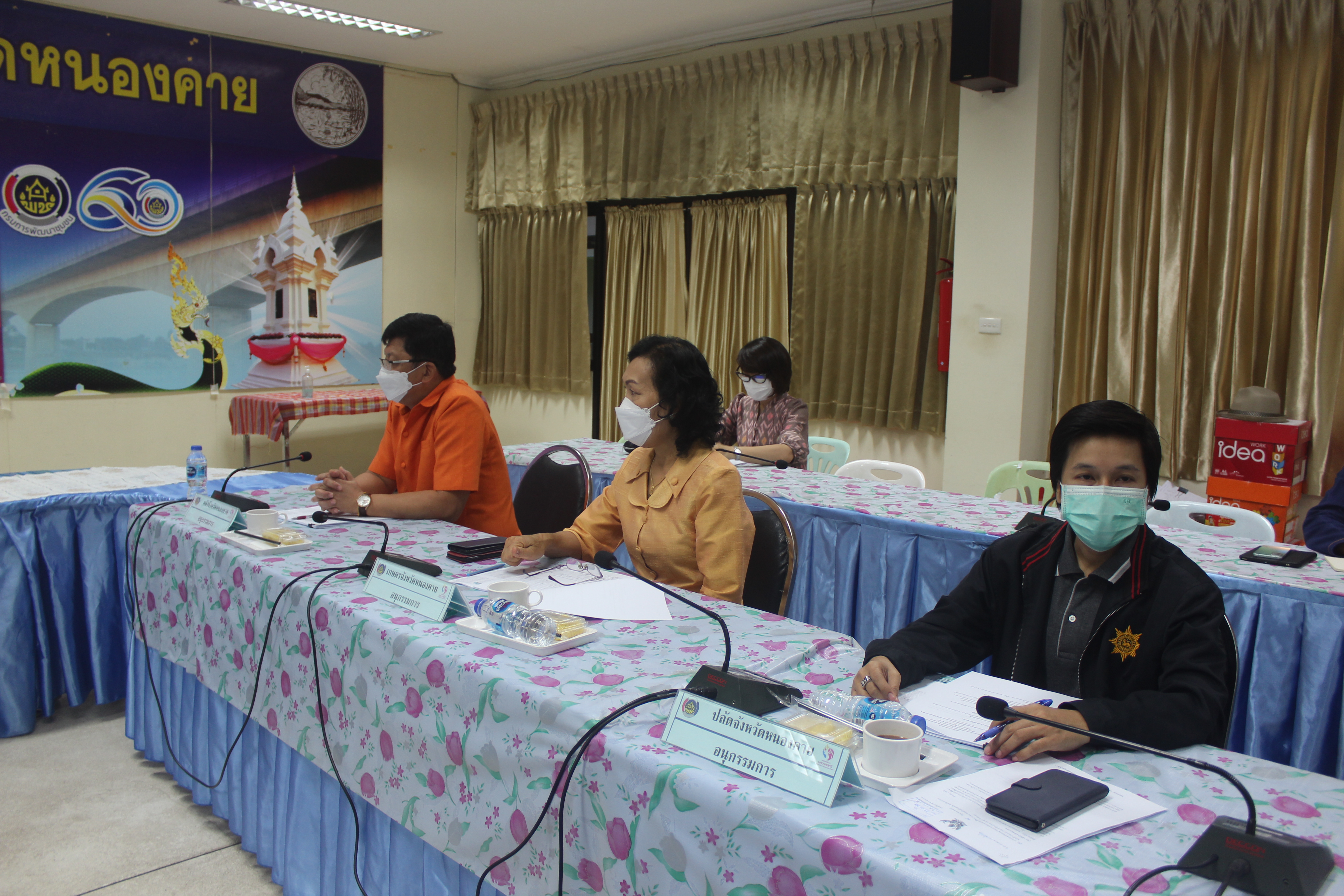 พช.หนองคาย ขับเคลื่อนกองทุนพัฒนาบทบาทสตรี ผ่านเวทีการประชุมคณะอนุกรรมการบริหารกองทุนพัฒนาบทบาทสตรีระดับจังหวัด จังหวัดหนองคาย ครั้งที่ 6/2565 (ประจำปีงบประมาณ พ.ศ. 2565)