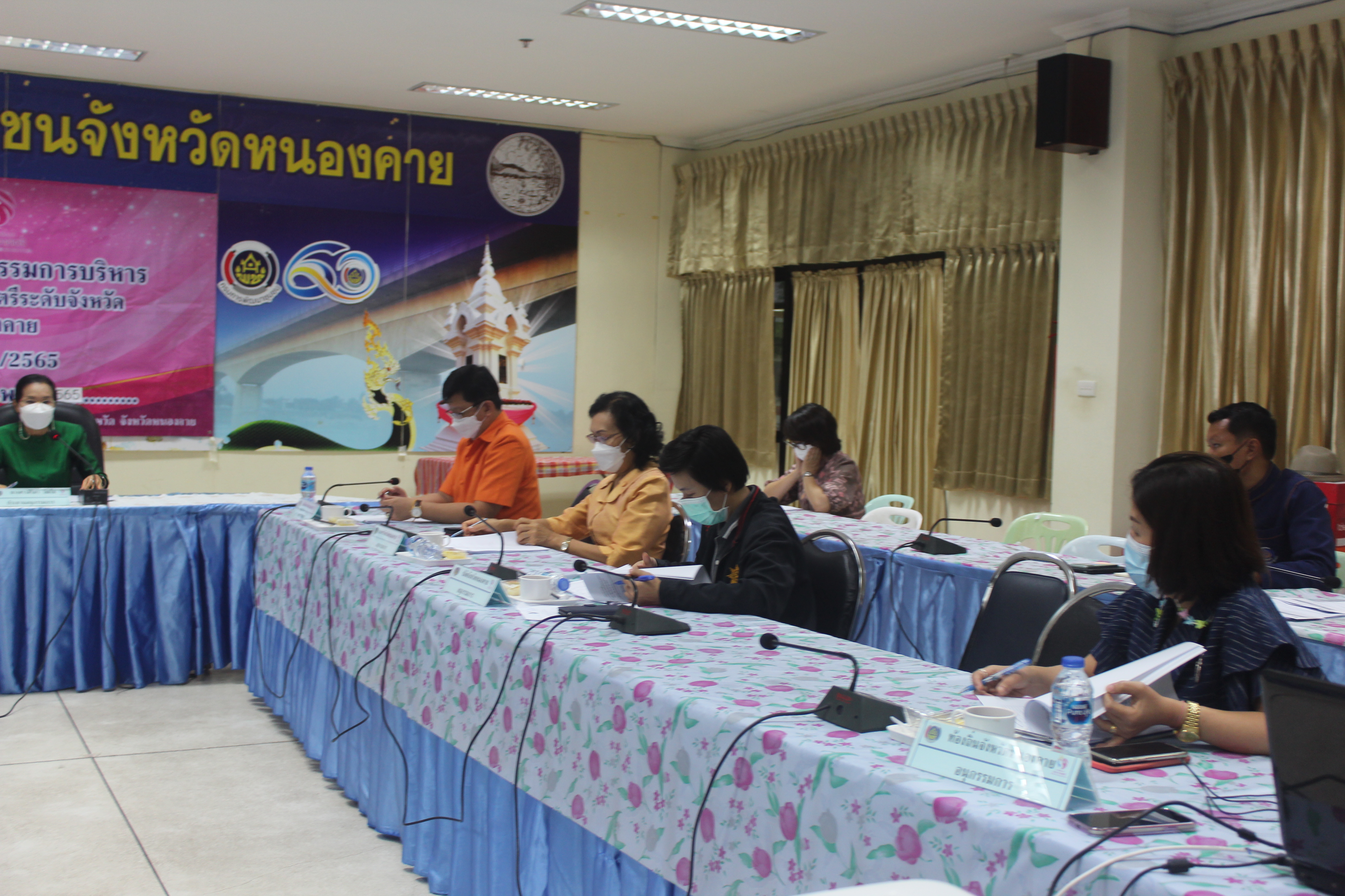 พช.หนองคาย ขับเคลื่อนกองทุนพัฒนาบทบาทสตรี ผ่านเวทีการประชุมคณะอนุกรรมการบริหารกองทุนพัฒนาบทบาทสตรีระดับจังหวัด จังหวัดหนองคาย ครั้งที่ 6/2565 (ประจำปีงบประมาณ พ.ศ. 2565)