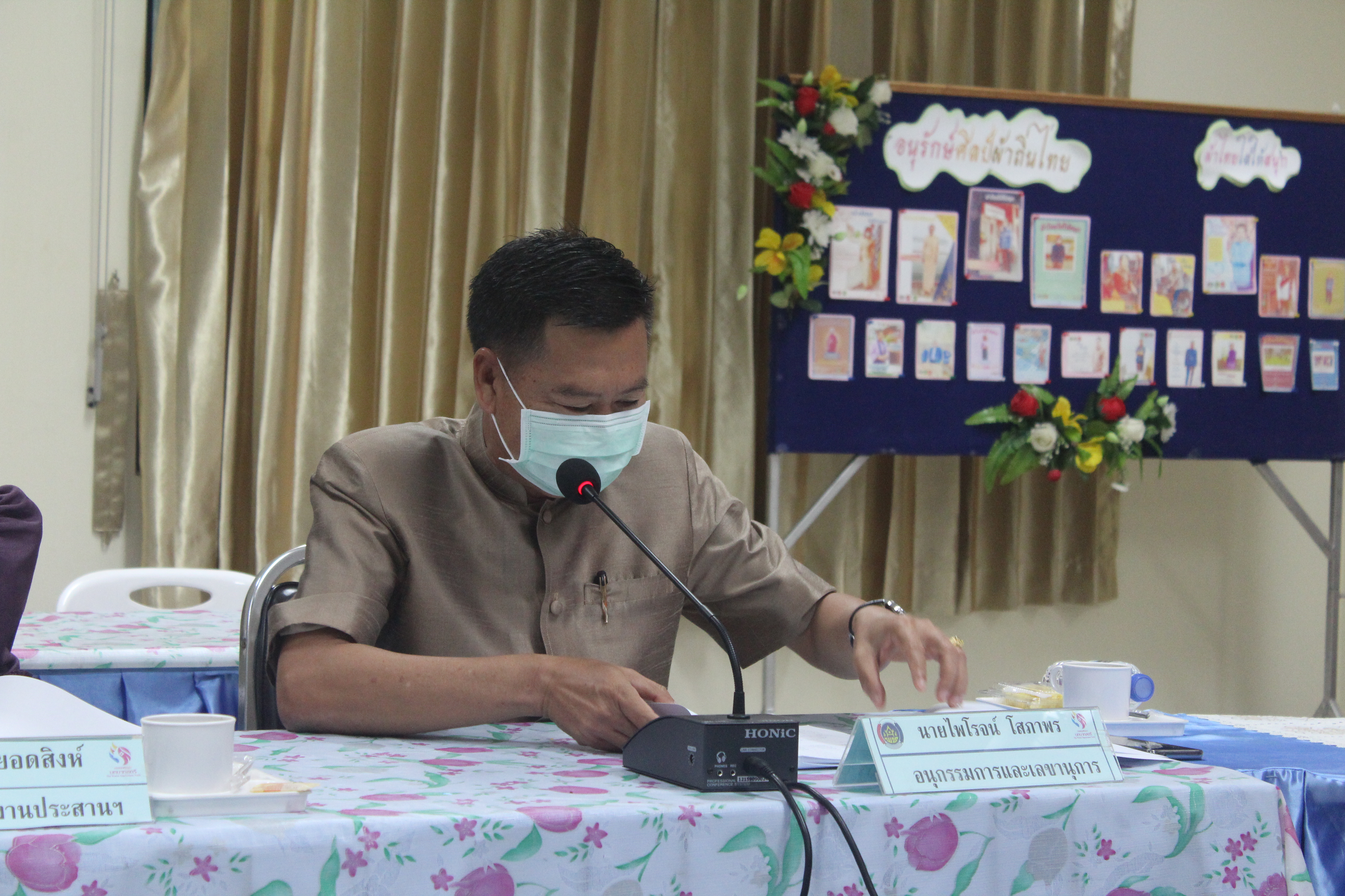 พช.หนองคาย ขับเคลื่อนกองทุนพัฒนาบทบาทสตรี ผ่านเวทีการประชุมคณะอนุกรรมการบริหารกองทุนพัฒนาบทบาทสตรีระดับจังหวัด จังหวัดหนองคาย ครั้งที่ 6/2565 (ประจำปีงบประมาณ พ.ศ. 2565)