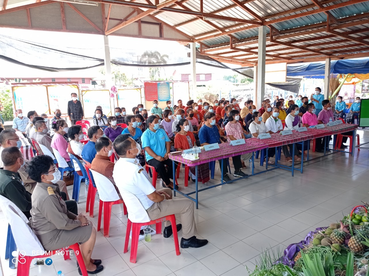 จังหวัดหนองคาย คัดสรรกิจกรรมพัฒนาชุมชนดีเด่น ประจำปี 2565