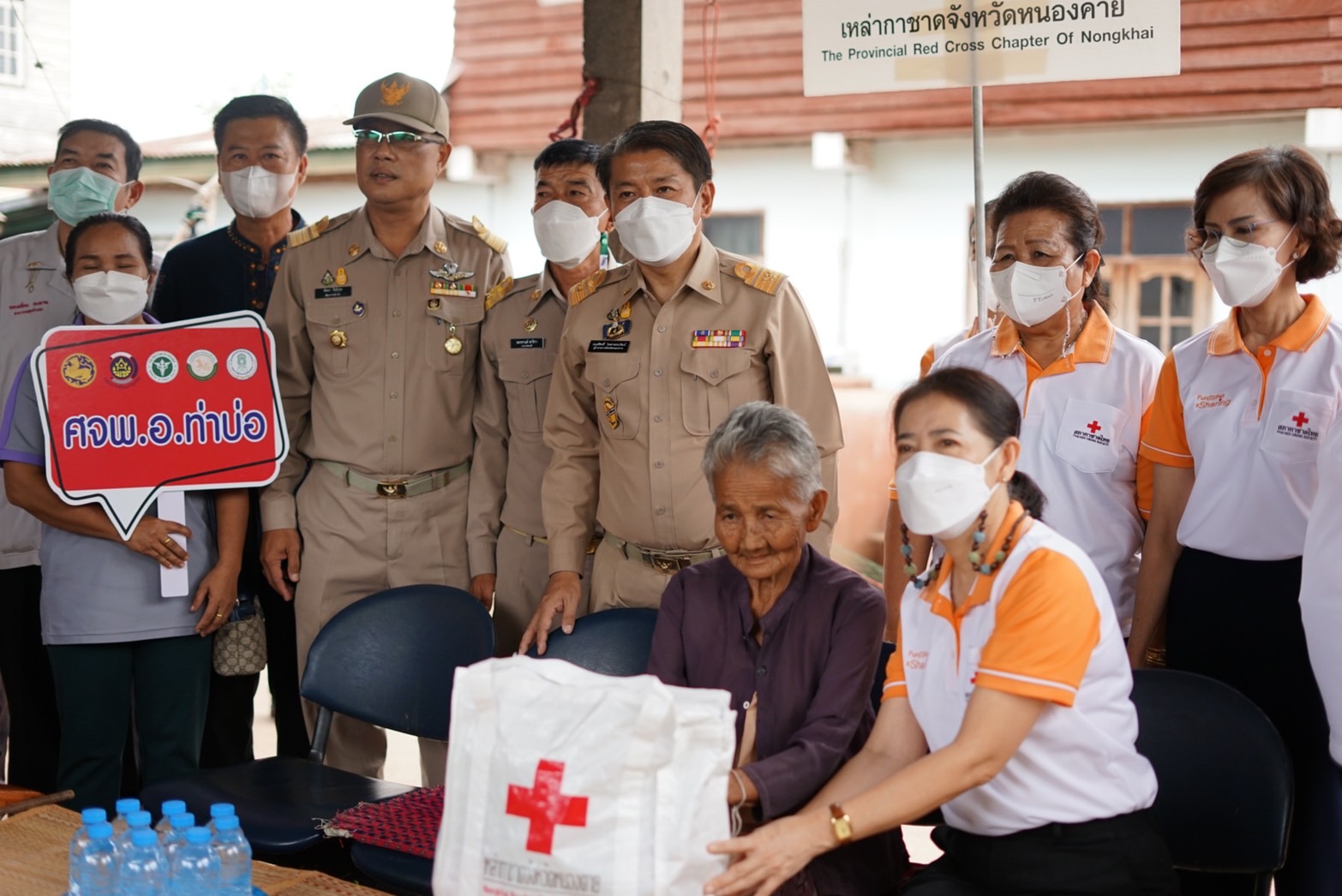 ผู้ว่าราชการจังหวัดหนองคาย เป็นประธานการประชุม ศจพ. ในระดับพื้นที่ อำเภอท่าบ่อ และลงพื้นที่ติดตามครัวเรือน TPMAP ตกเกณฑ์ในมิติด้านสุขภาพและมิติด้านรายได้