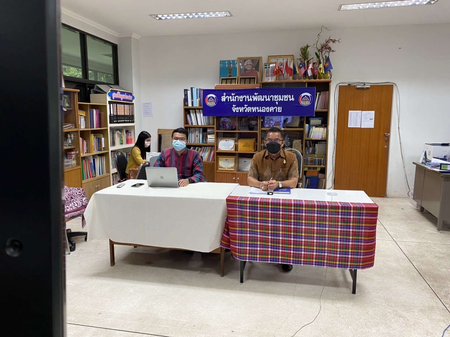 พช.หนองคาย เข้าร่วมการฝึกอบรมระบบโปรแกรมบันทึกและประมวลผลข้อมูลความจำเป็นพื้นฐาน (จปฐ.) และข้อมูลพื้นฐานระดับหมู่บ้าน (กชช.2ค) สำหรับใช้จัดเก็บข้อมูลห้วงแผนพัฒนาเศรษฐกิจและสังคมแห่งชาติ ฉบับที่ 13 (พ.ศ.2566 – 2570)