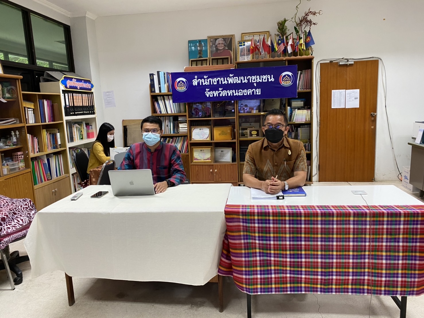 พช.หนองคาย เข้าร่วมการฝึกอบรมระบบโปรแกรมบันทึกและประมวลผลข้อมูลความจำเป็นพื้นฐาน (จปฐ.) และข้อมูลพื้นฐานระดับหมู่บ้าน (กชช.2ค) สำหรับใช้จัดเก็บข้อมูลห้วงแผนพัฒนาเศรษฐกิจและสังคมแห่งชาติ ฉบับที่ 13 (พ.ศ.2566 – 2570)