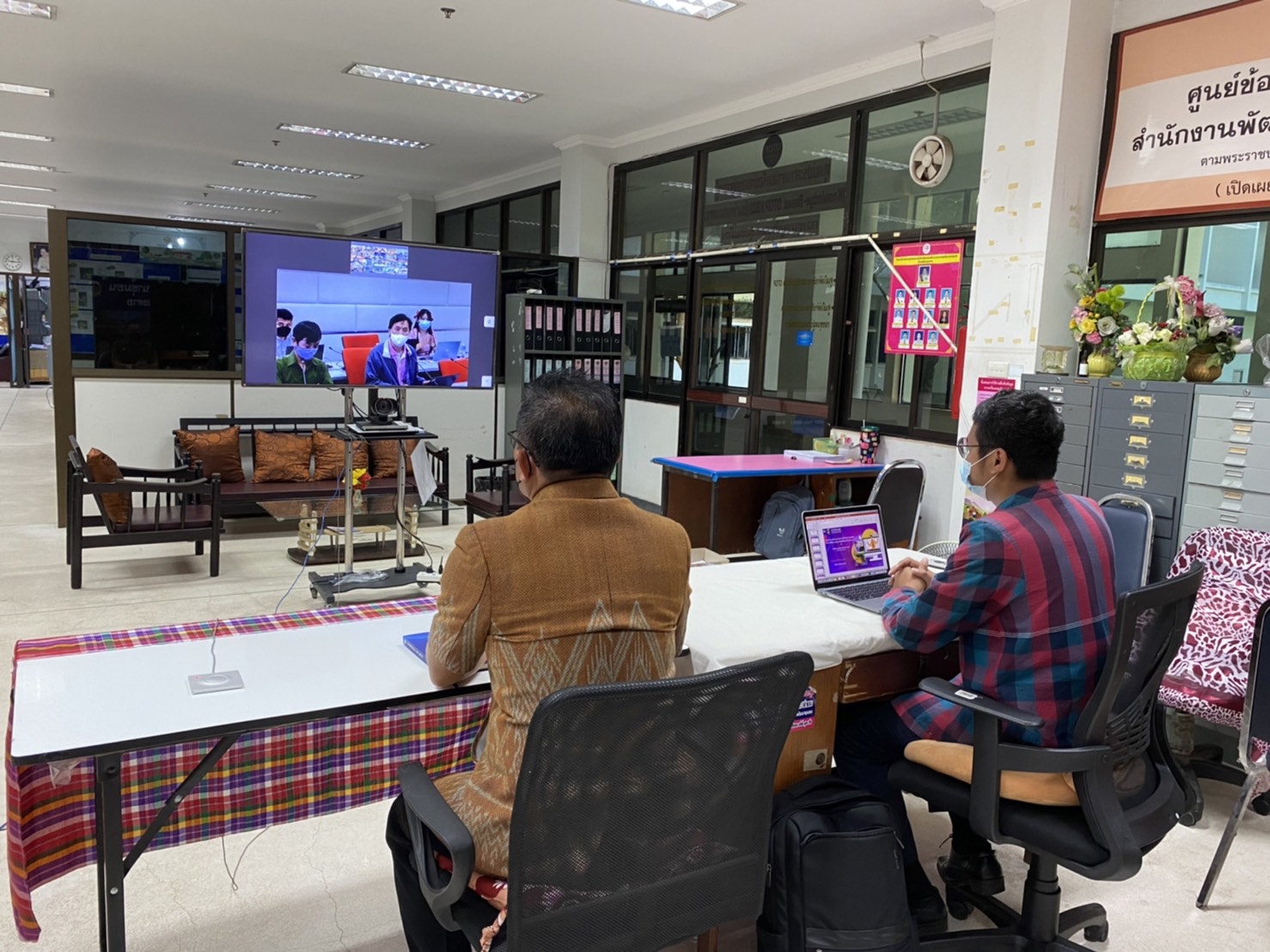 พช.หนองคาย เข้าร่วมการฝึกอบรมระบบโปรแกรมบันทึกและประมวลผลข้อมูลความจำเป็นพื้นฐาน (จปฐ.) และข้อมูลพื้นฐานระดับหมู่บ้าน (กชช.2ค) สำหรับใช้จัดเก็บข้อมูลห้วงแผนพัฒนาเศรษฐกิจและสังคมแห่งชาติ ฉบับที่ 13 (พ.ศ.2566 – 2570)