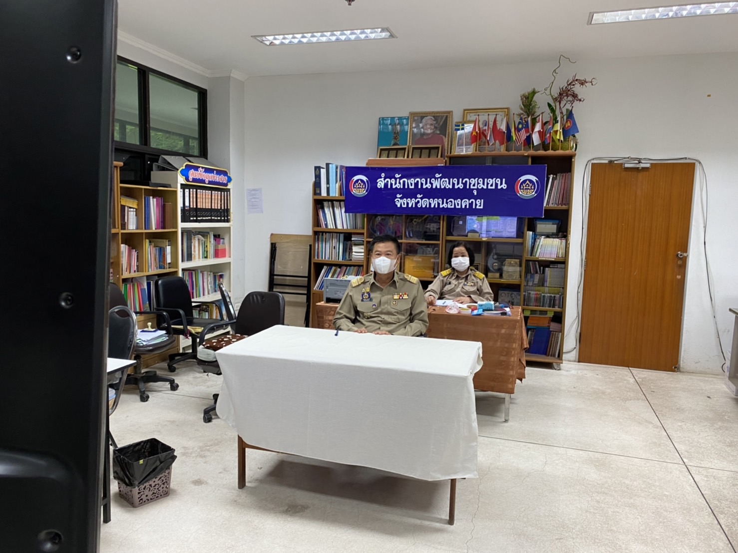 พช.หนองคาย ร่วมประชุมเพื่อขับเคลื่อนนโยบายการพัฒนากองทุนชุมชน ปีงบประมาณ 2565