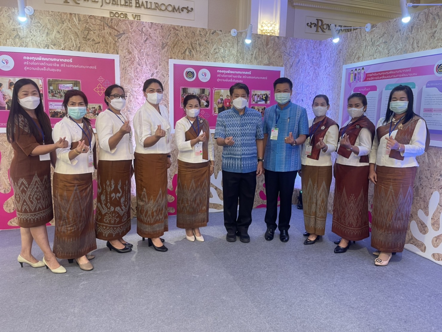 ผู้ว่าราชการจังหวัดหนองคาย ร่วมพิธีเปิดและรับฟังการบรรยายพิเศษตามโครงการกองทุนพัฒนาบทบาทสตรี สร้างโอกาสด้านอาชีพ สร้างสรรค์บทบาทสตรี สู่ความเข้มแข็งในชุมชน