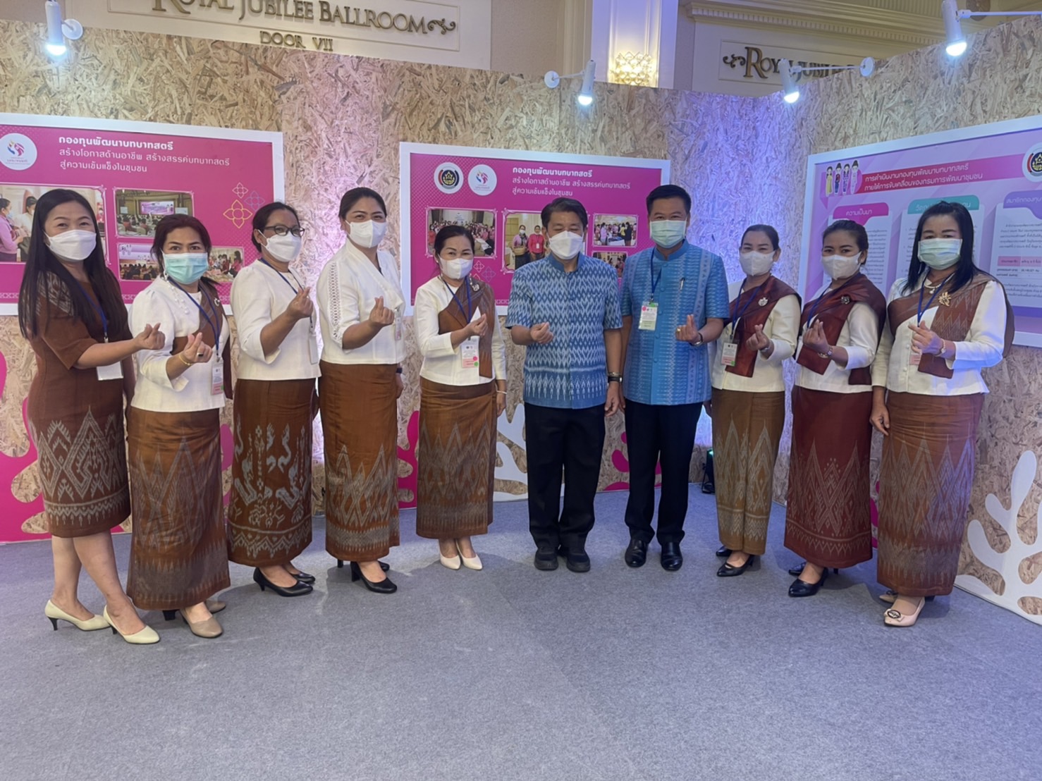 ผู้ว่าราชการจังหวัดหนองคาย ร่วมพิธีเปิดและรับฟังการบรรยายพิเศษตามโครงการกองทุนพัฒนาบทบาทสตรี สร้างโอกาสด้านอาชีพ สร้างสรรค์บทบาทสตรี สู่ความเข้มแข็งในชุมชน