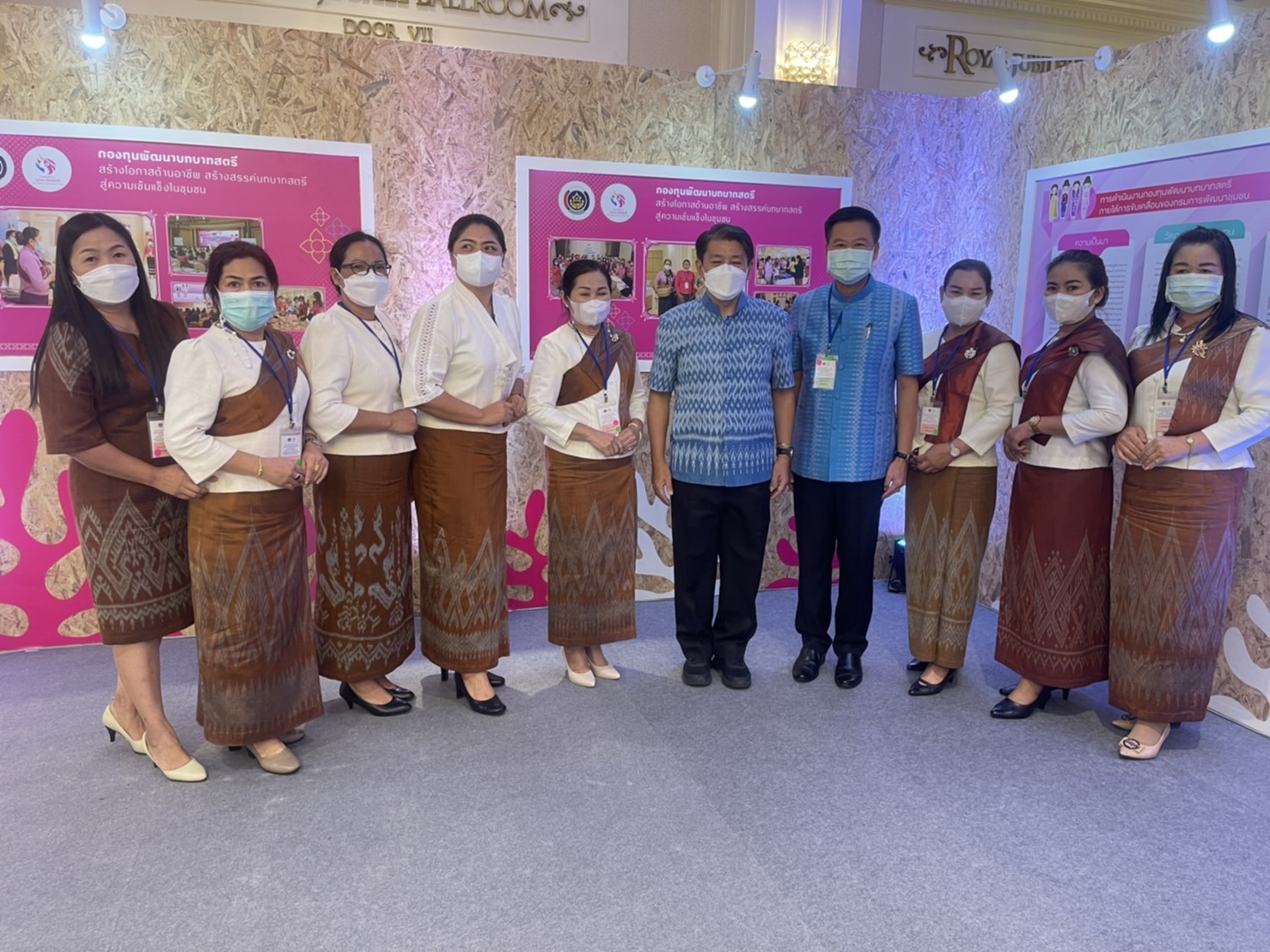 ผู้ว่าราชการจังหวัดหนองคาย ร่วมพิธีเปิดและรับฟังการบรรยายพิเศษตามโครงการกองทุนพัฒนาบทบาทสตรี สร้างโอกาสด้านอาชีพ สร้างสรรค์บทบาทสตรี สู่ความเข้มแข็งในชุมชน