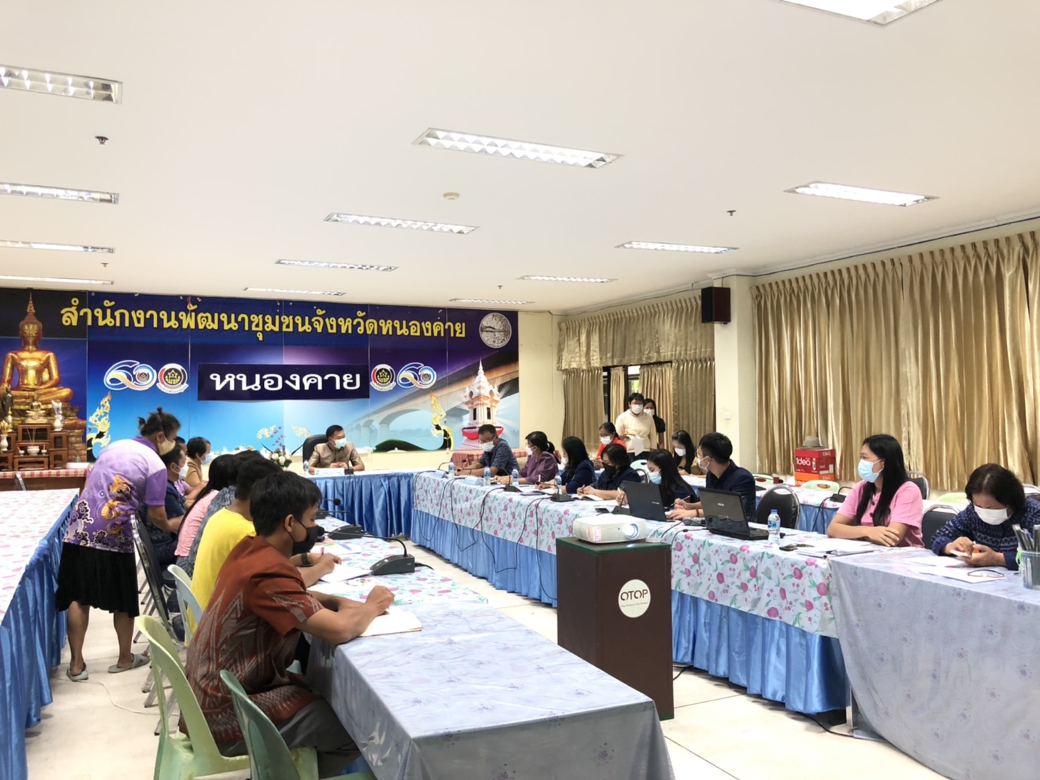 พช.หนองคาย ประชุมประสานแผนการปฏิบัติราชการสำนักงานพัฒนาชุมชนจังหวัดหนองคาย ครั้งที่ 3/2565